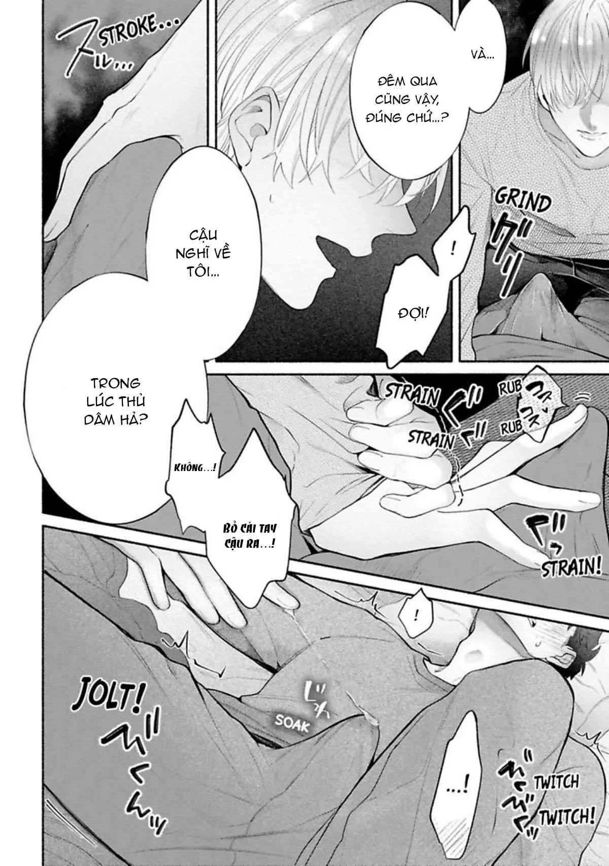 Một cuộc sống riêng tư không thể được phát sóng Chapter 2 Trang 22