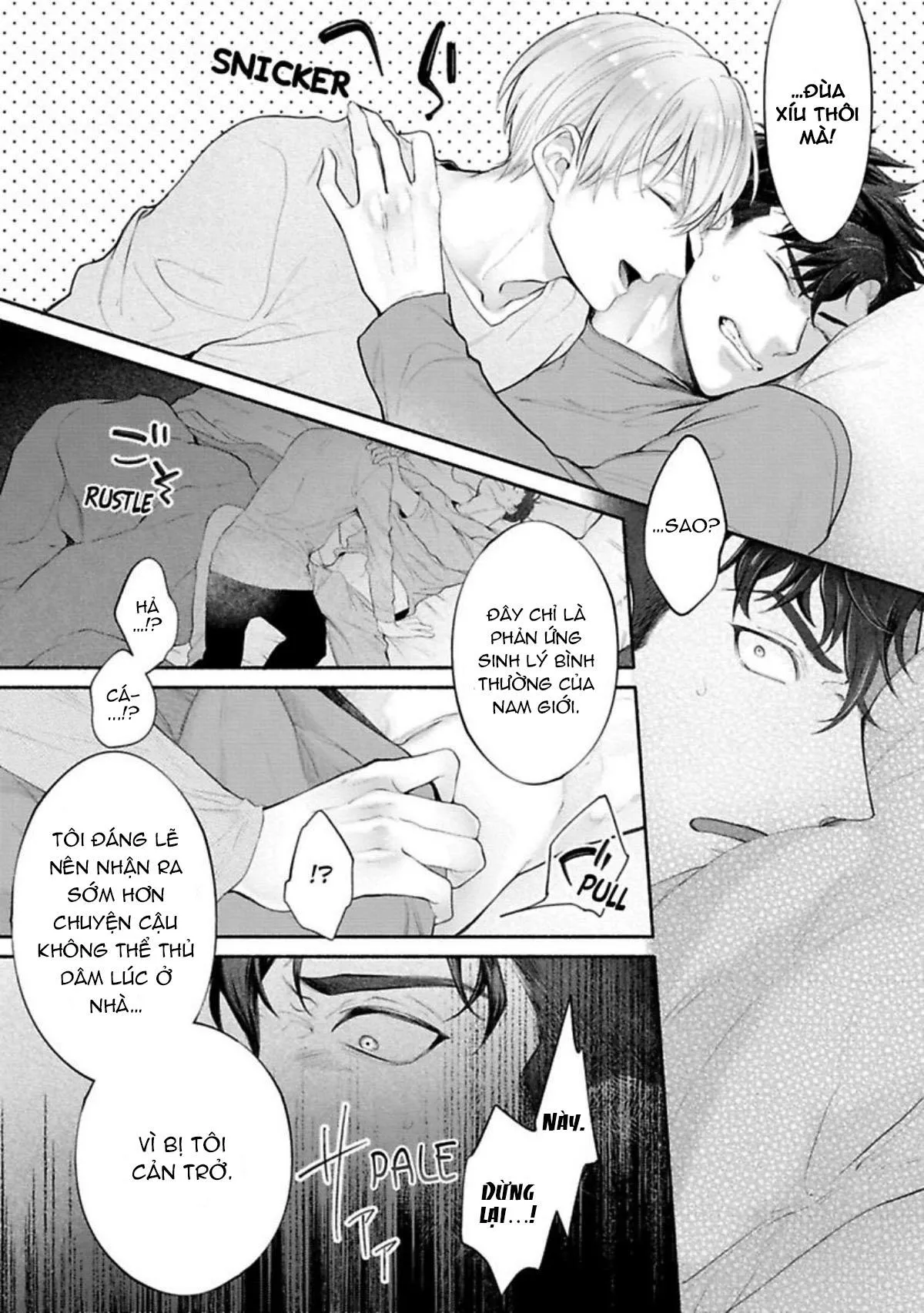 Một cuộc sống riêng tư không thể được phát sóng Chapter 2 Trang 23