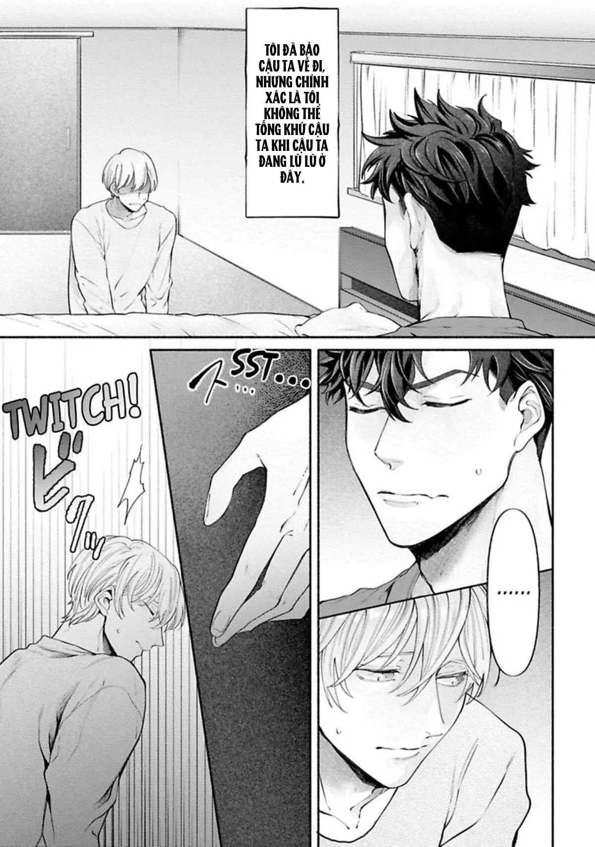 Một cuộc sống riêng tư không thể được phát sóng Chapter 3 Trang 3