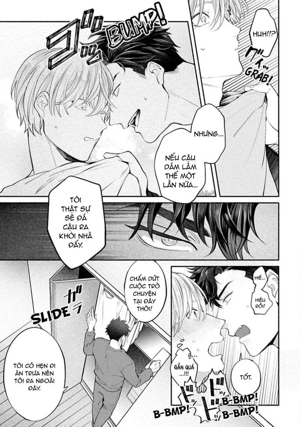 Một cuộc sống riêng tư không thể được phát sóng Chapter 3 Trang 5