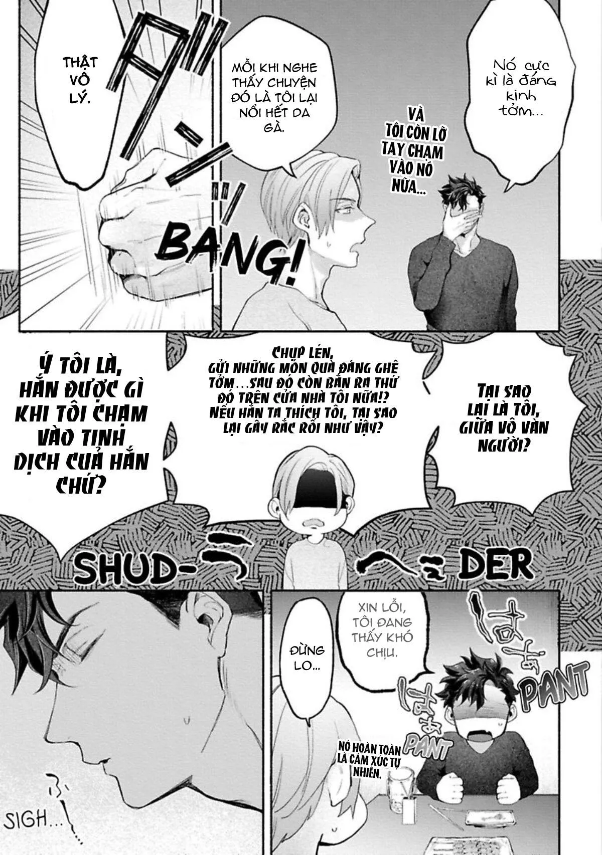 Một cuộc sống riêng tư không thể được phát sóng Chapter 3 Trang 11