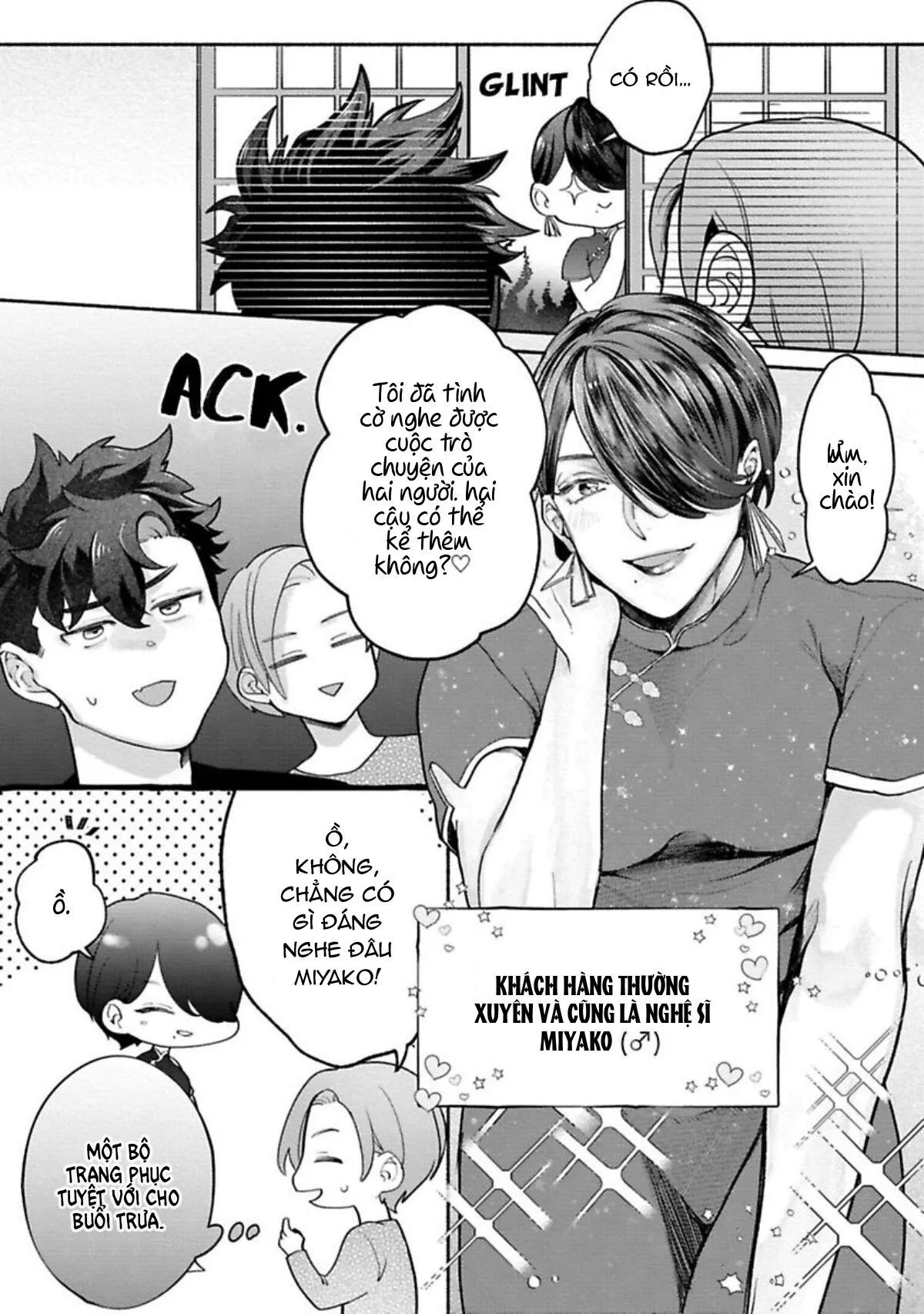 Một cuộc sống riêng tư không thể được phát sóng Chapter 3 Trang 15