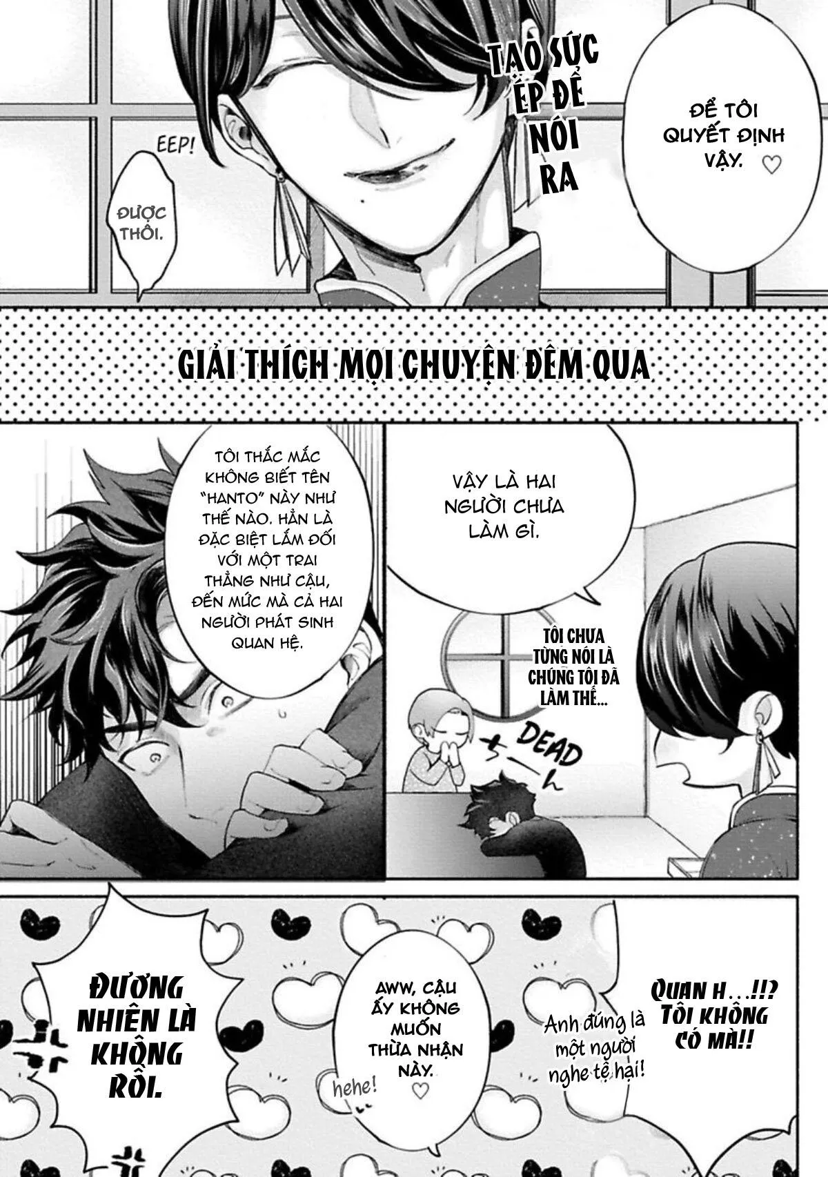 Một cuộc sống riêng tư không thể được phát sóng Chapter 3 Trang 16
