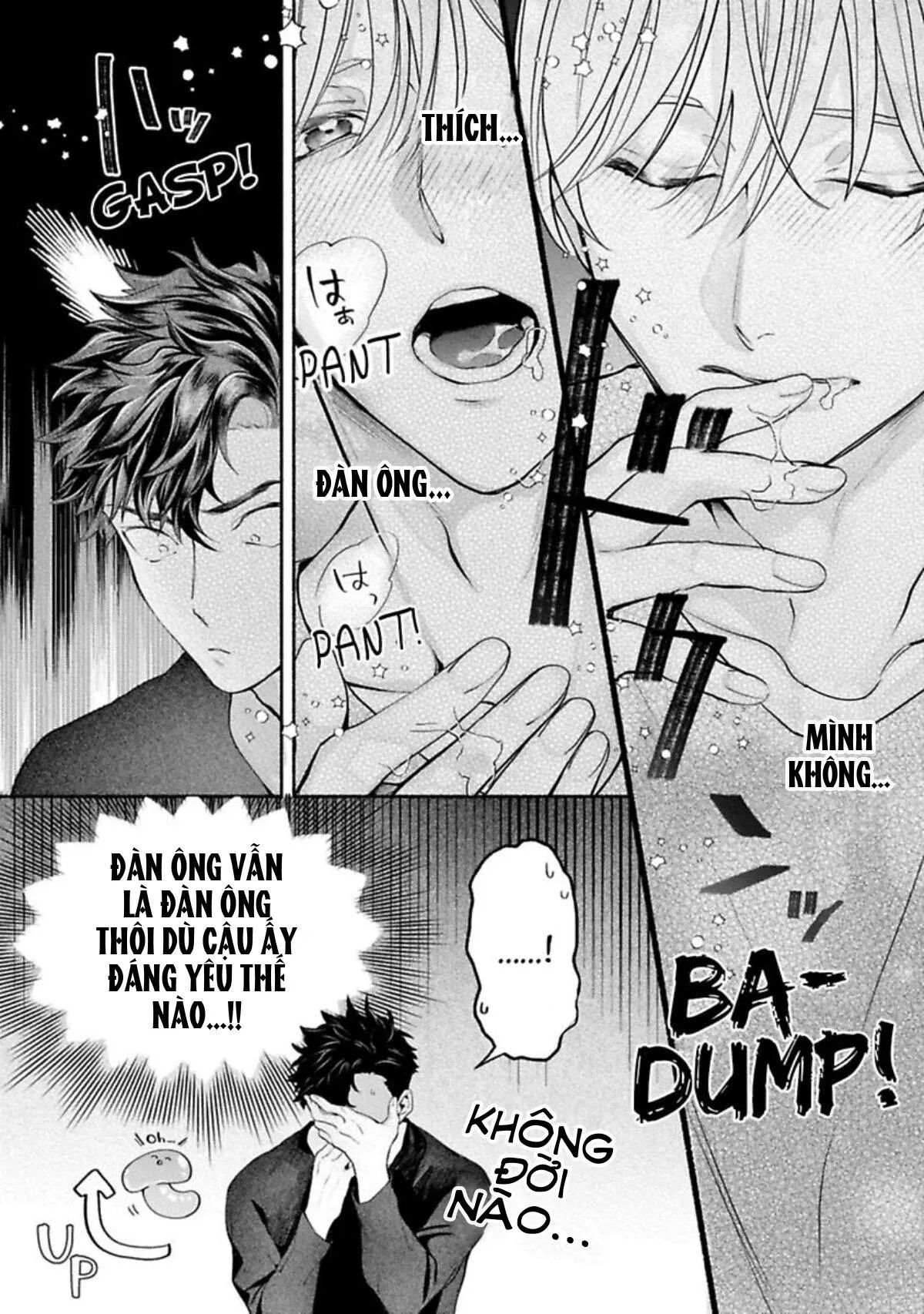 Một cuộc sống riêng tư không thể được phát sóng Chapter 3 Trang 19