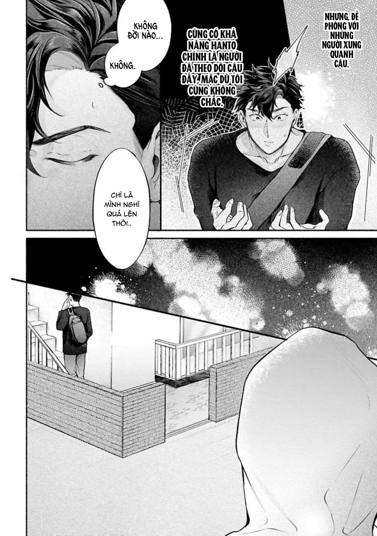 Một cuộc sống riêng tư không thể được phát sóng Chapter 3 Trang 20