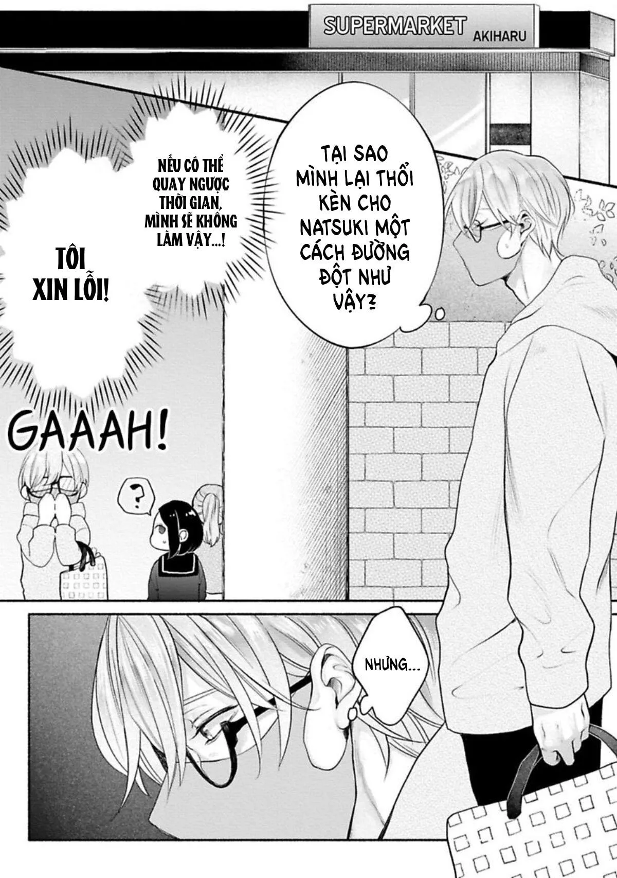 Một cuộc sống riêng tư không thể được phát sóng Chapter 3 Trang 21