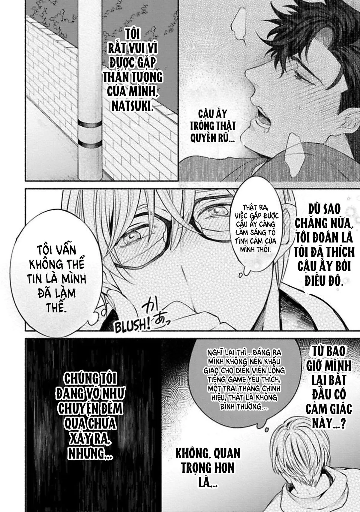 Một cuộc sống riêng tư không thể được phát sóng Chapter 3 Trang 22