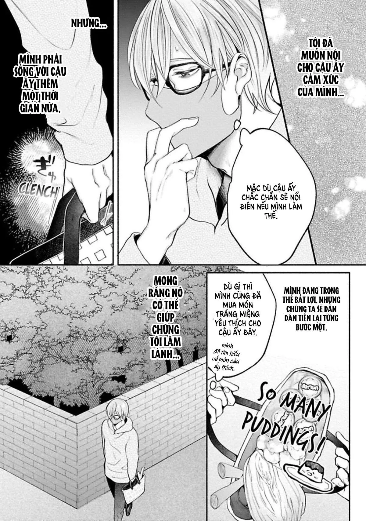 Một cuộc sống riêng tư không thể được phát sóng Chapter 3 Trang 23