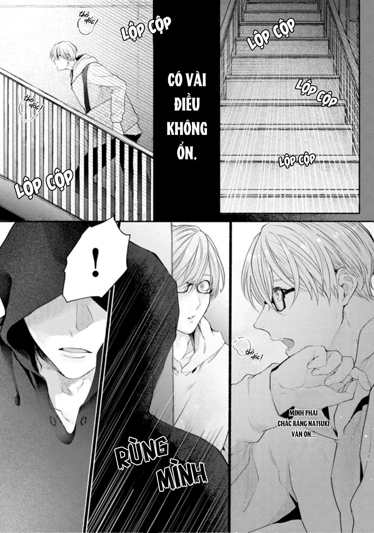 Một cuộc sống riêng tư không thể được phát sóng Chapter 4 Trang 3