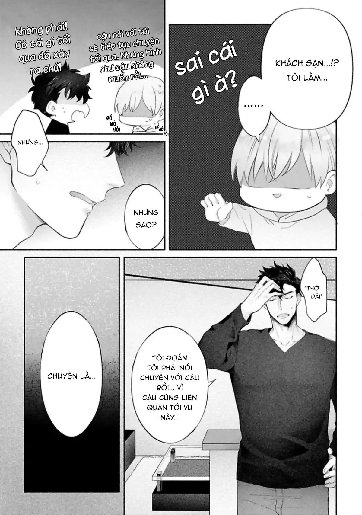 Một cuộc sống riêng tư không thể được phát sóng Chapter 4 Trang 9