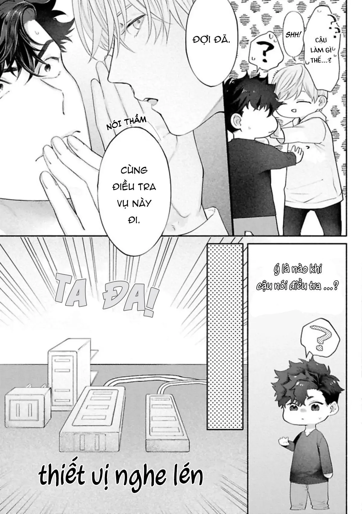 Một cuộc sống riêng tư không thể được phát sóng Chapter 4 Trang 11