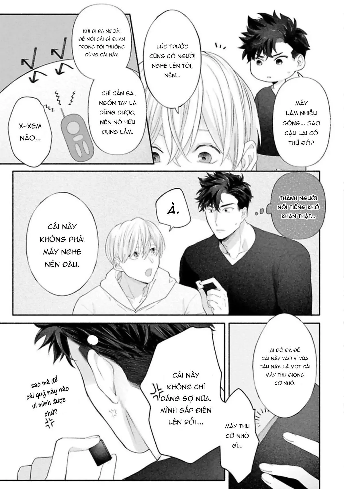 Một cuộc sống riêng tư không thể được phát sóng Chapter 4 Trang 13