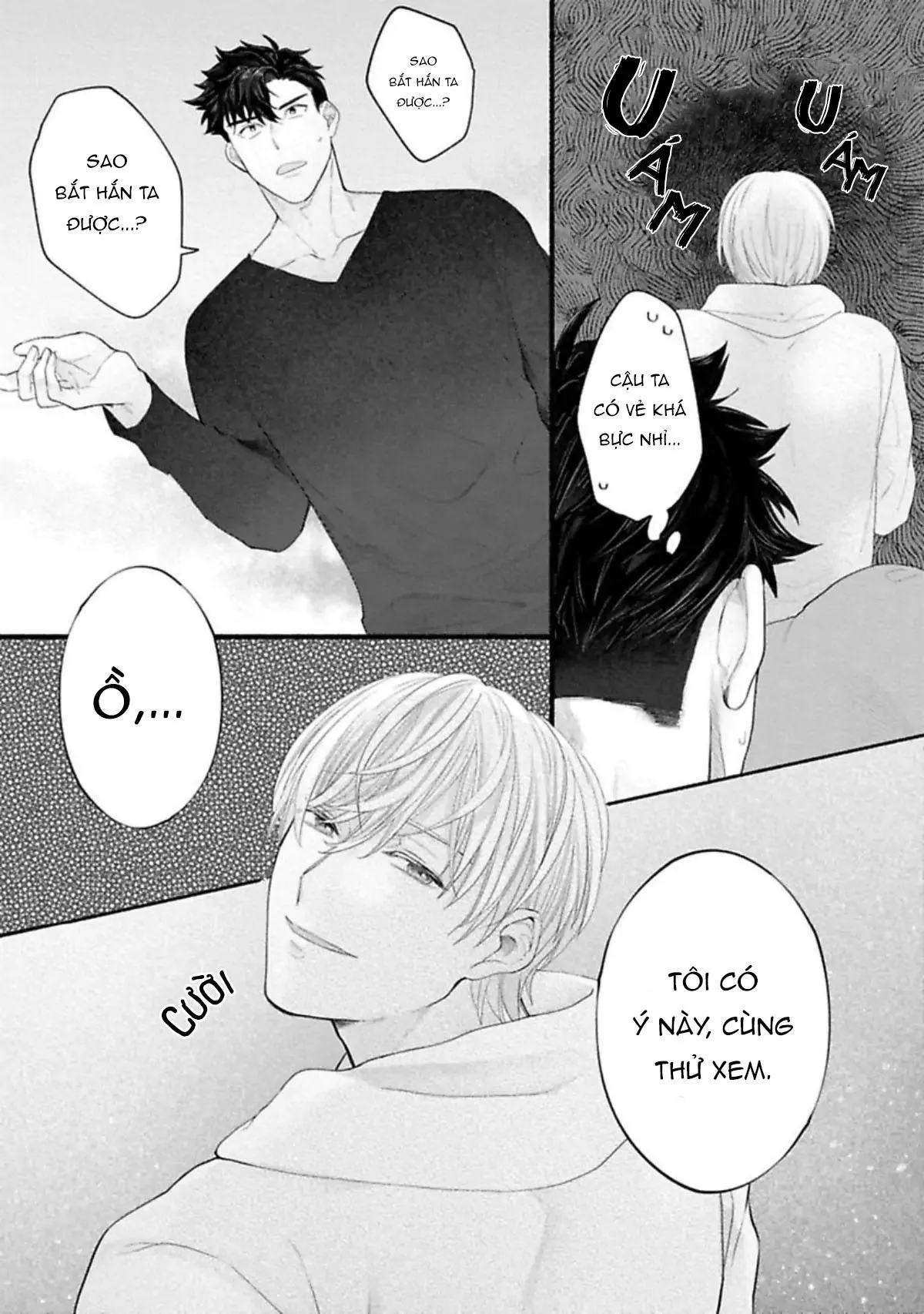 Một cuộc sống riêng tư không thể được phát sóng Chapter 4 Trang 15