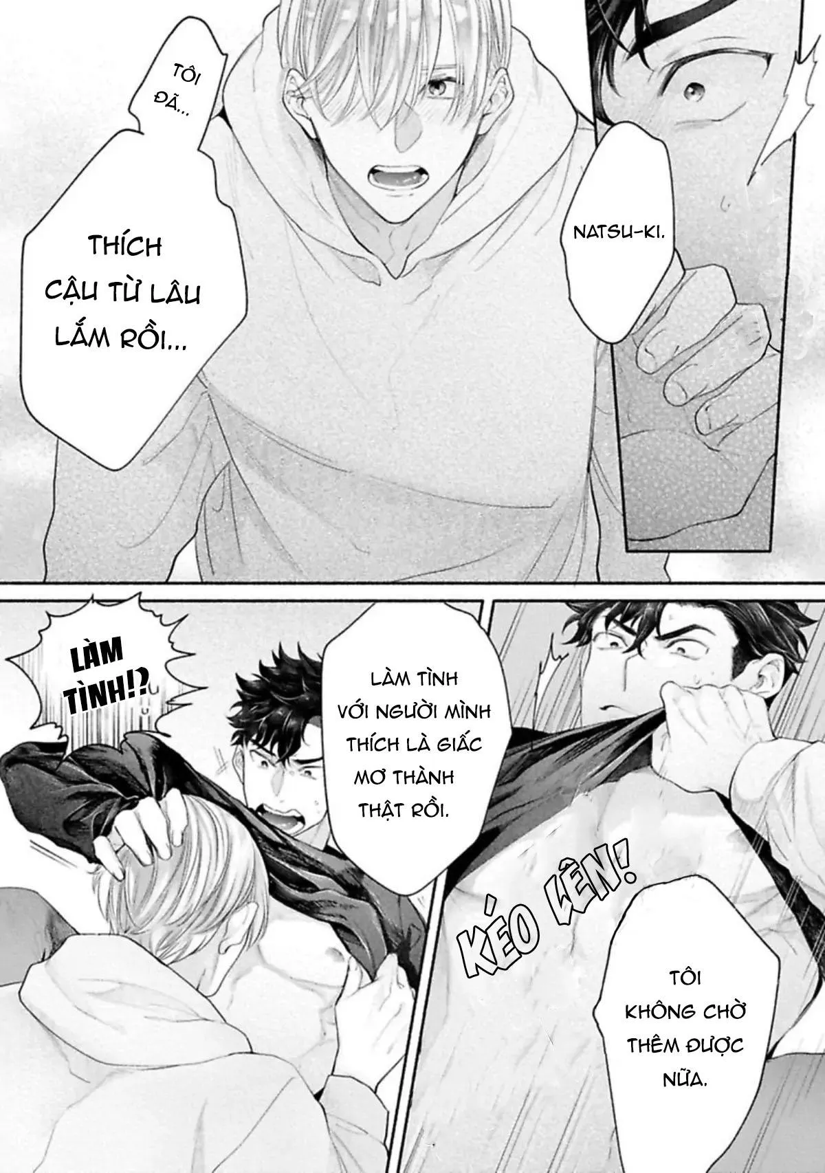 Một cuộc sống riêng tư không thể được phát sóng Chapter 4 Trang 20