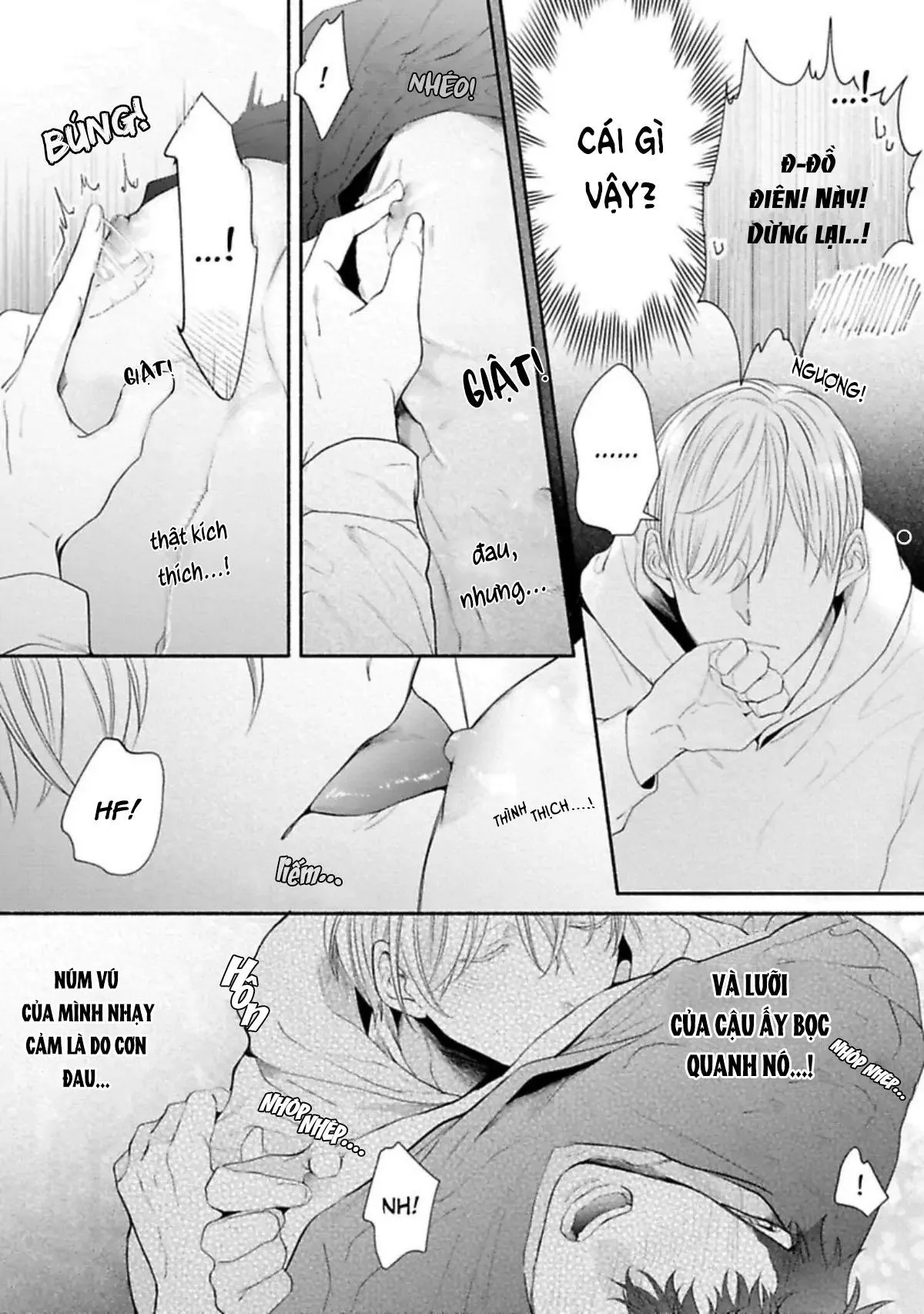 Một cuộc sống riêng tư không thể được phát sóng Chapter 4 Trang 22