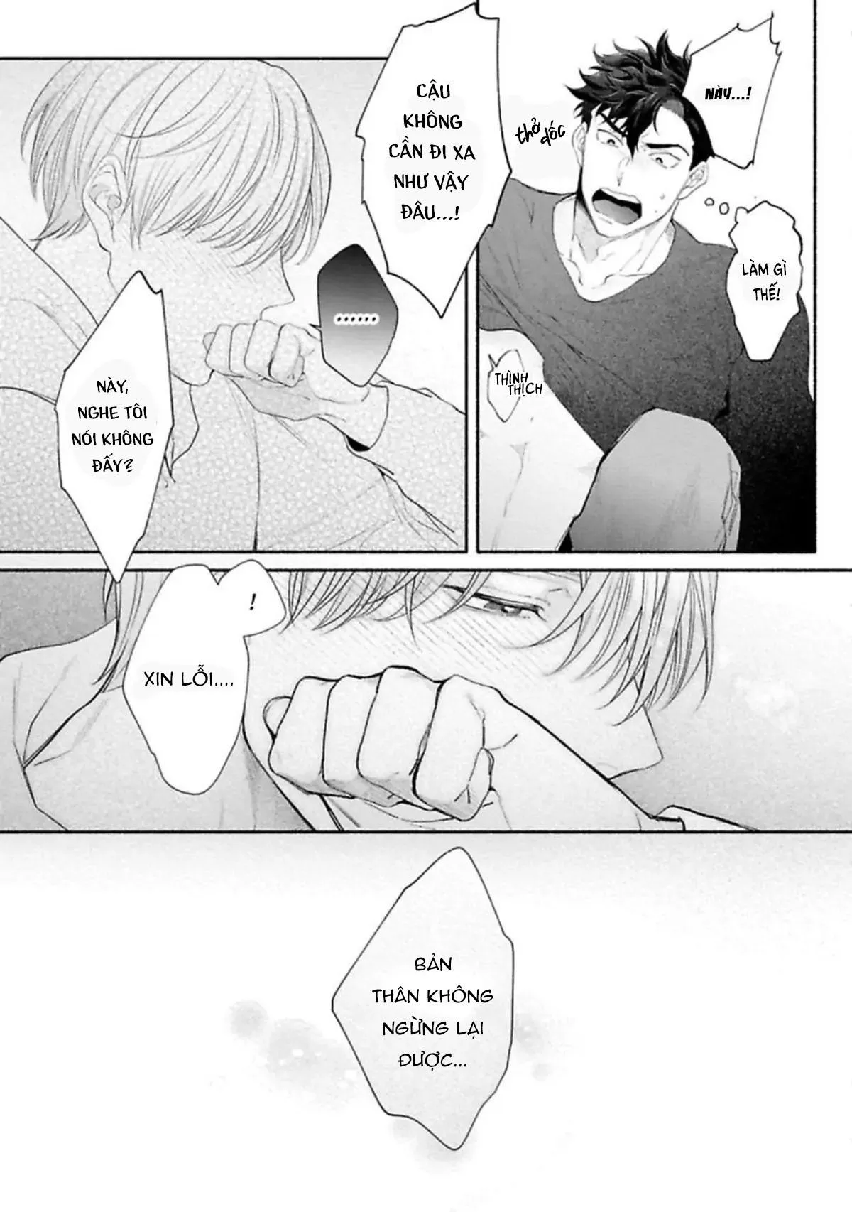 Một cuộc sống riêng tư không thể được phát sóng Chapter 4 Trang 25