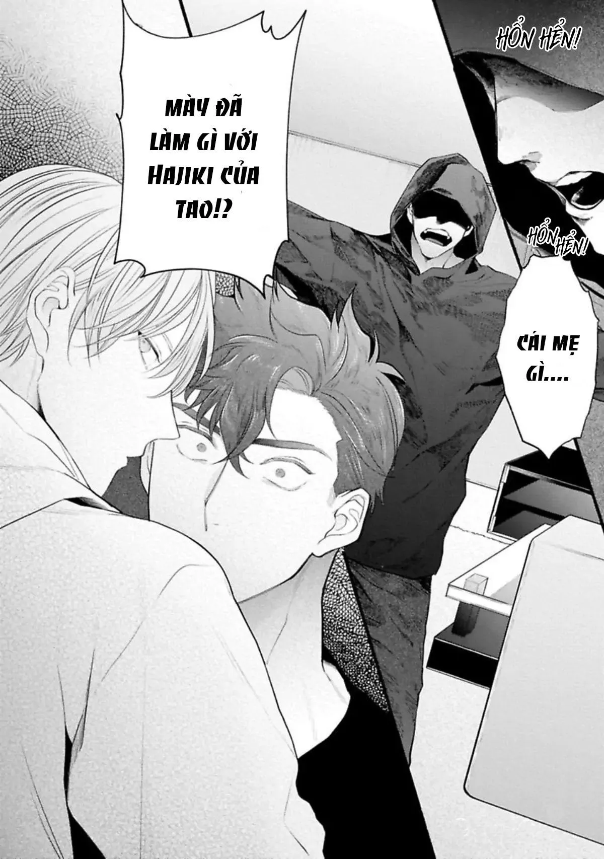 Một cuộc sống riêng tư không thể được phát sóng Chapter 4 Trang 28