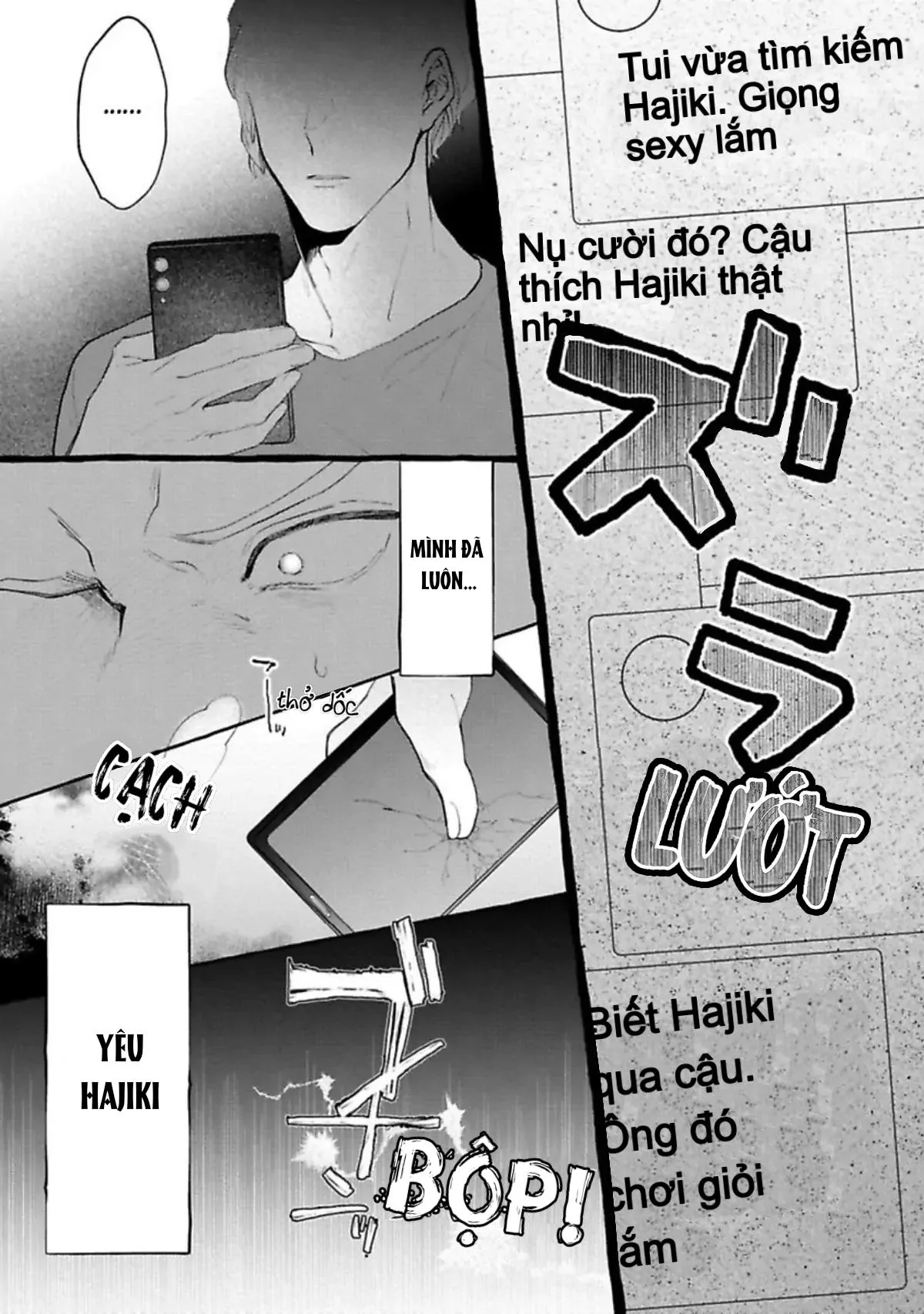 Một cuộc sống riêng tư không thể được phát sóng Chapter 5 Trang 4