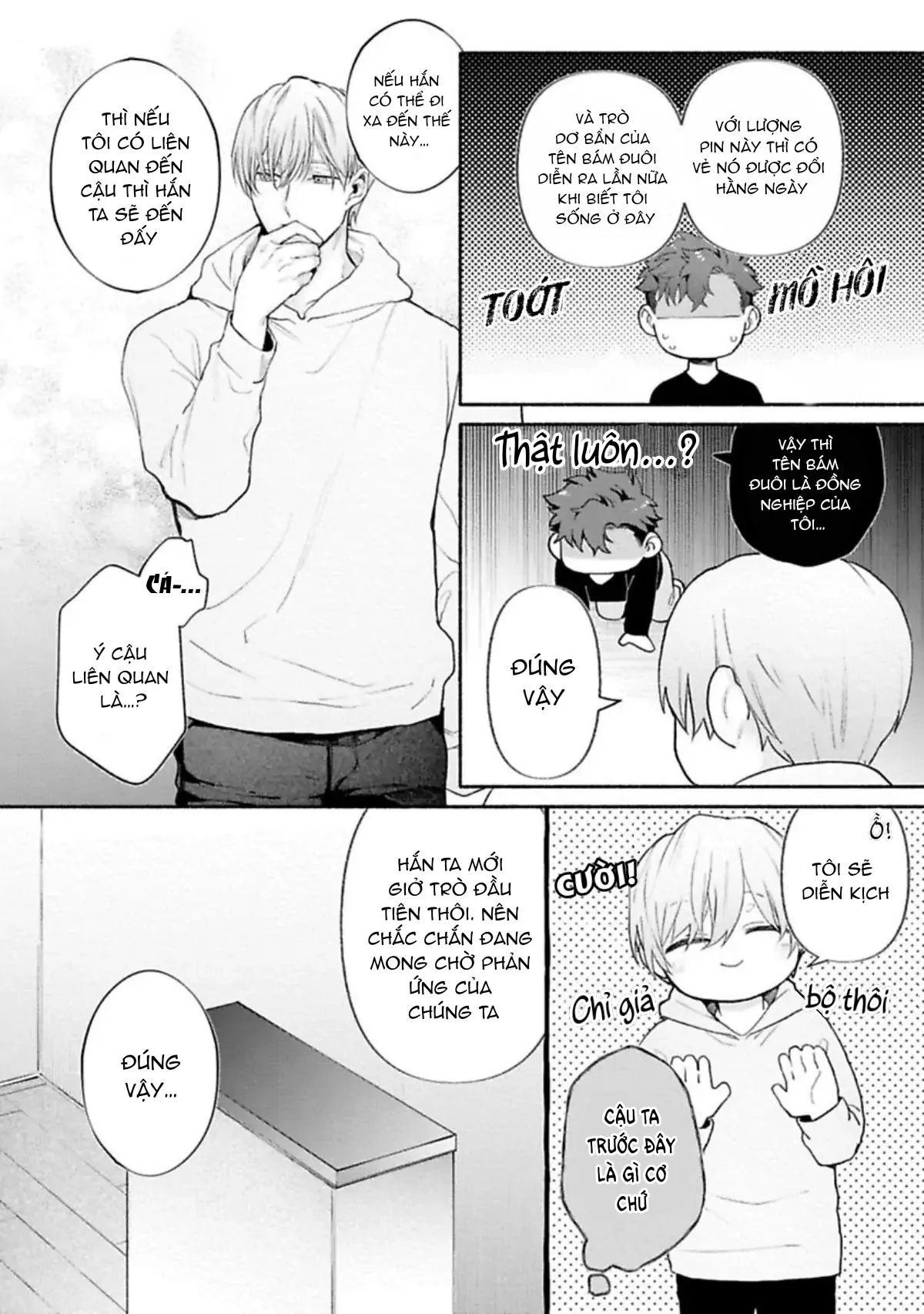 Một cuộc sống riêng tư không thể được phát sóng Chapter 5 Trang 8