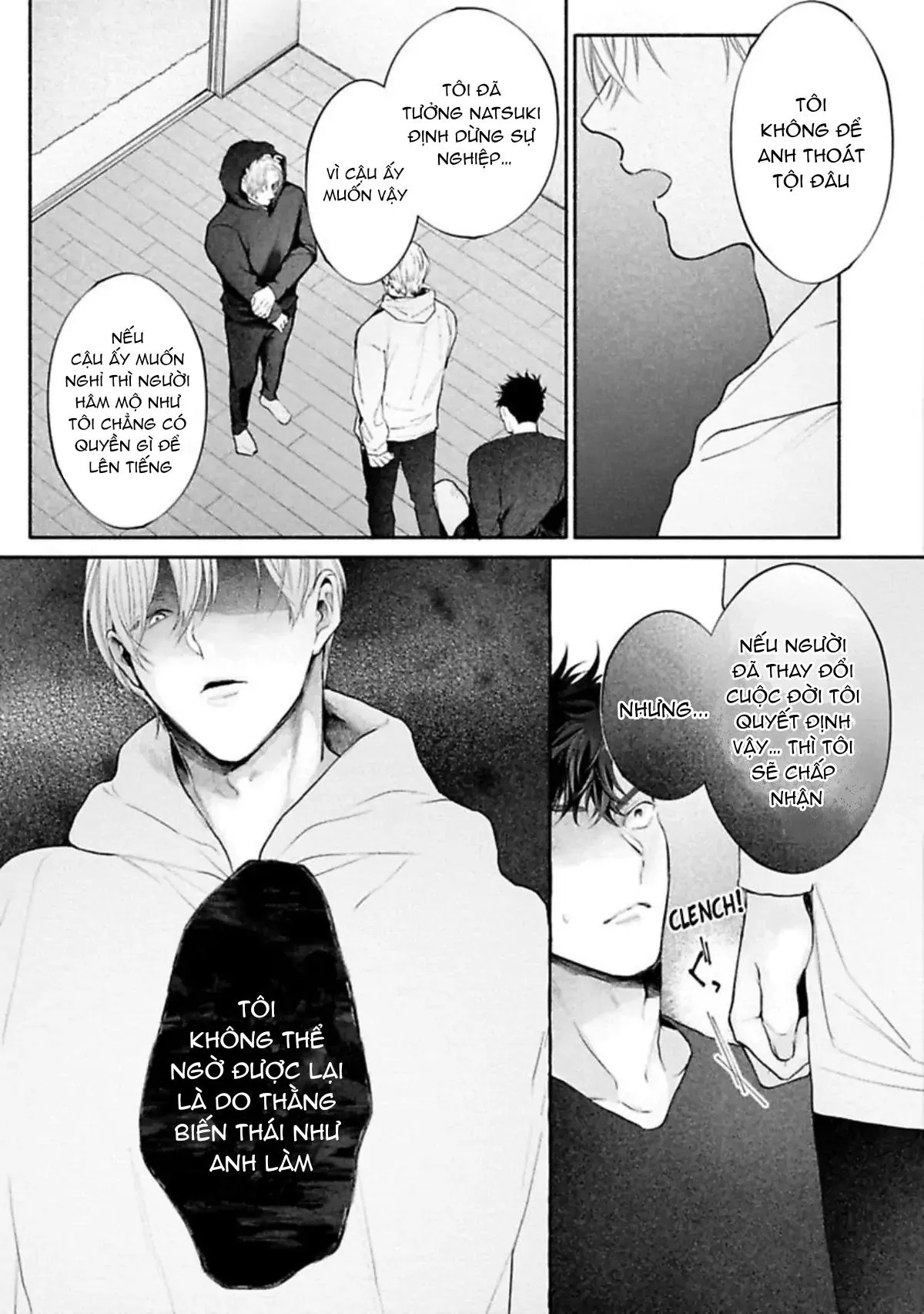 Một cuộc sống riêng tư không thể được phát sóng Chapter 5 Trang 11