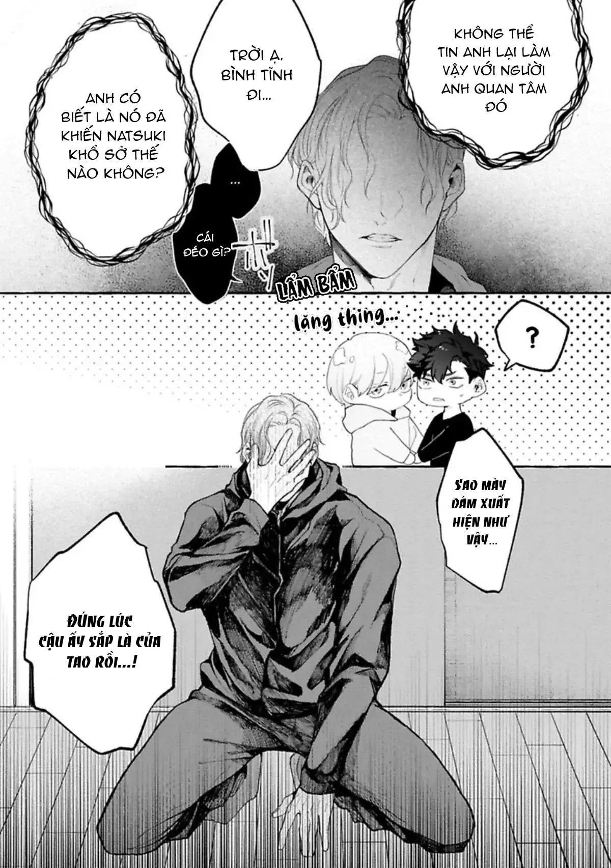 Một cuộc sống riêng tư không thể được phát sóng Chapter 5 Trang 15