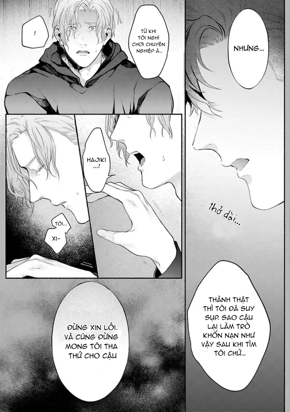 Một cuộc sống riêng tư không thể được phát sóng Chapter 5 Trang 17