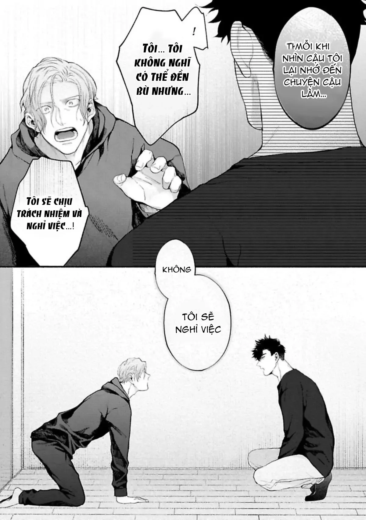 Một cuộc sống riêng tư không thể được phát sóng Chapter 5 Trang 18