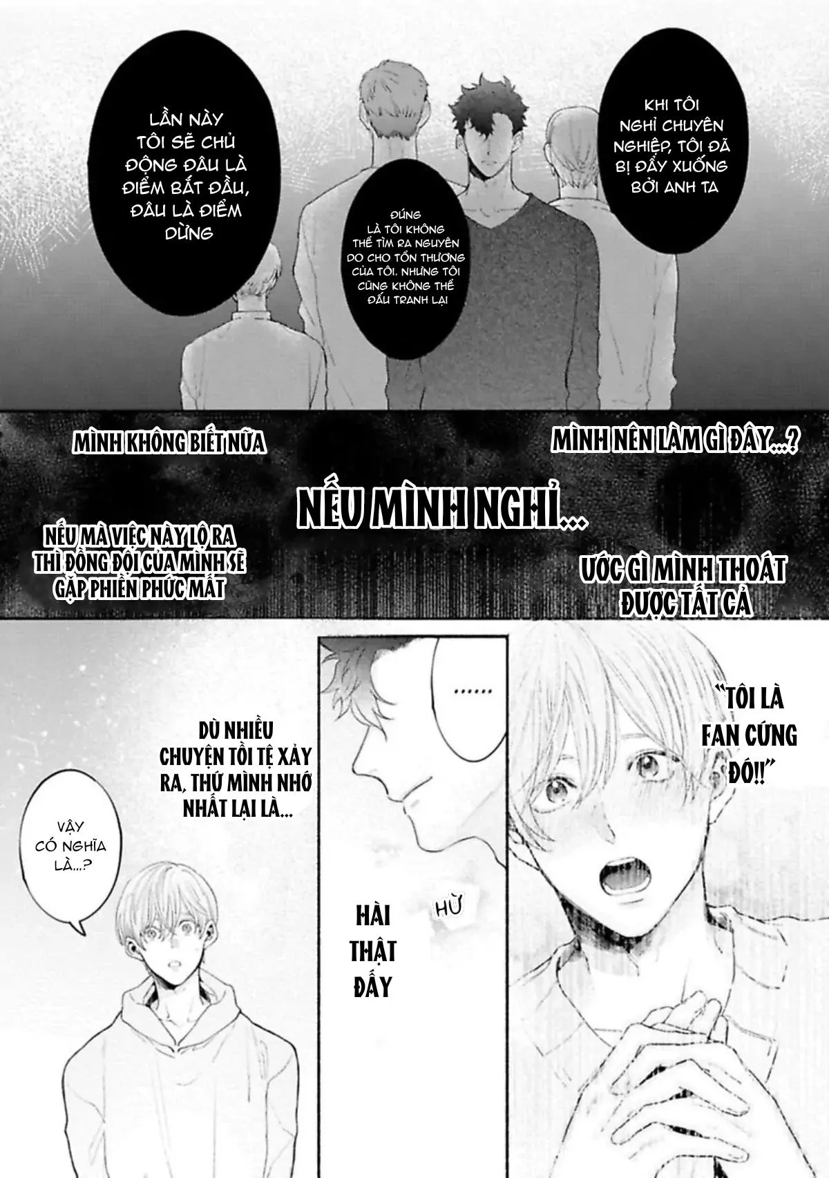 Một cuộc sống riêng tư không thể được phát sóng Chapter 5 Trang 20