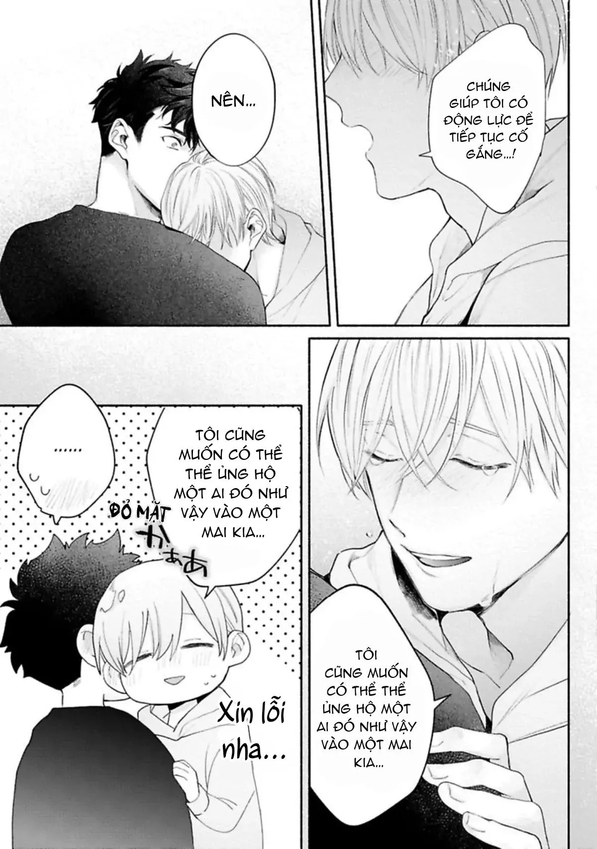 Một cuộc sống riêng tư không thể được phát sóng Chapter 5 Trang 25