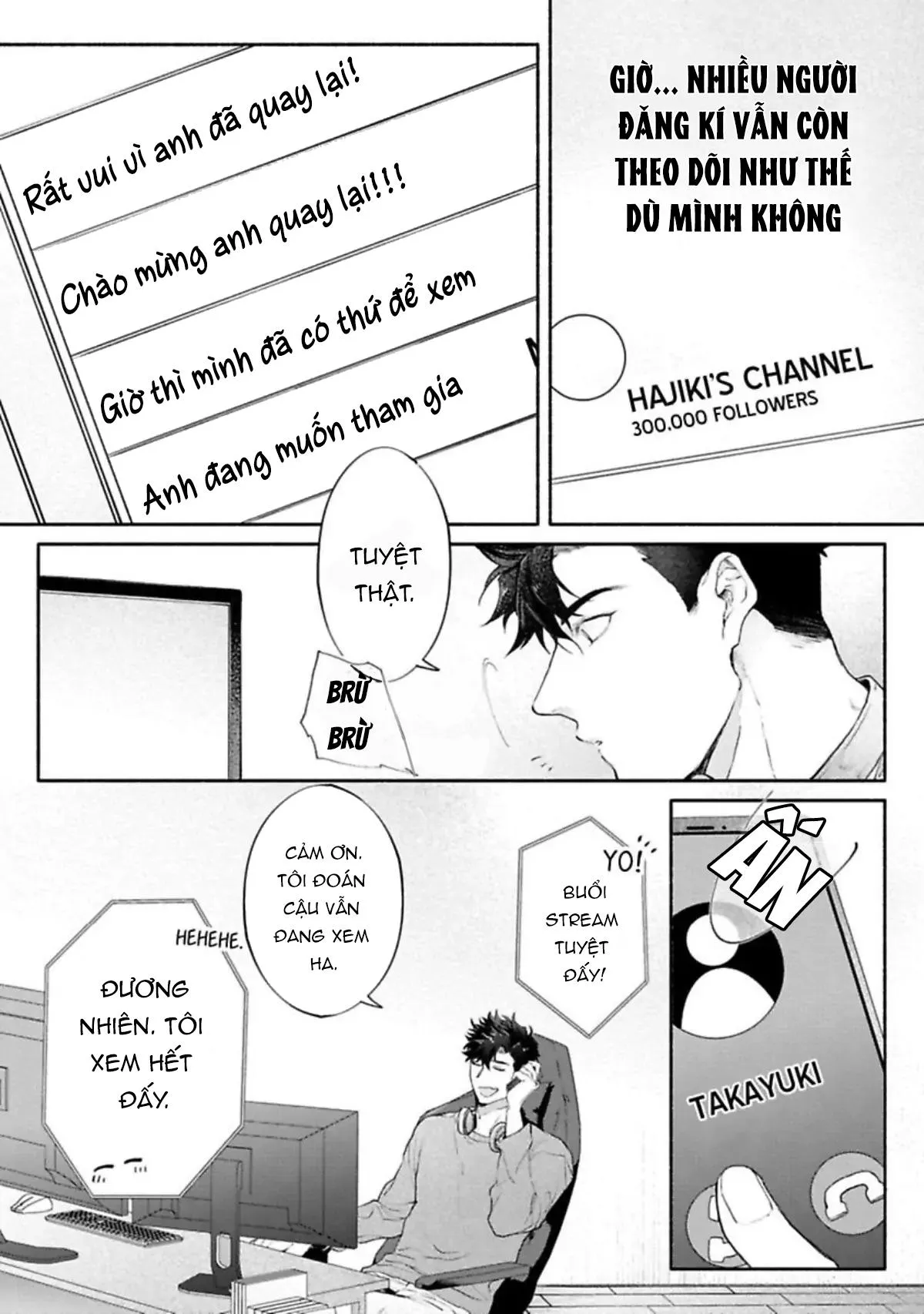 Một cuộc sống riêng tư không thể được phát sóng Chapter 6 Trang 3