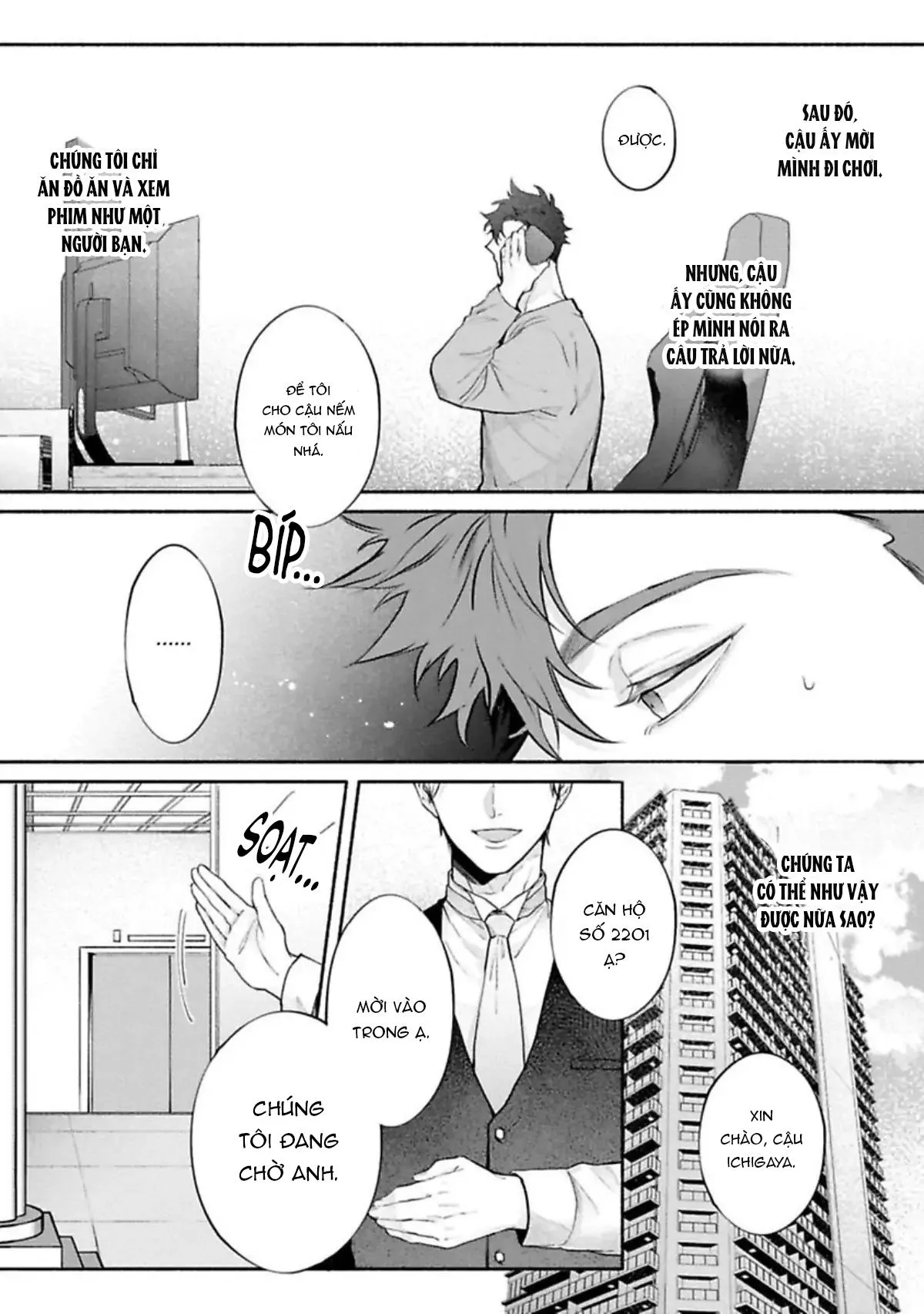 Một cuộc sống riêng tư không thể được phát sóng Chapter 6 Trang 5