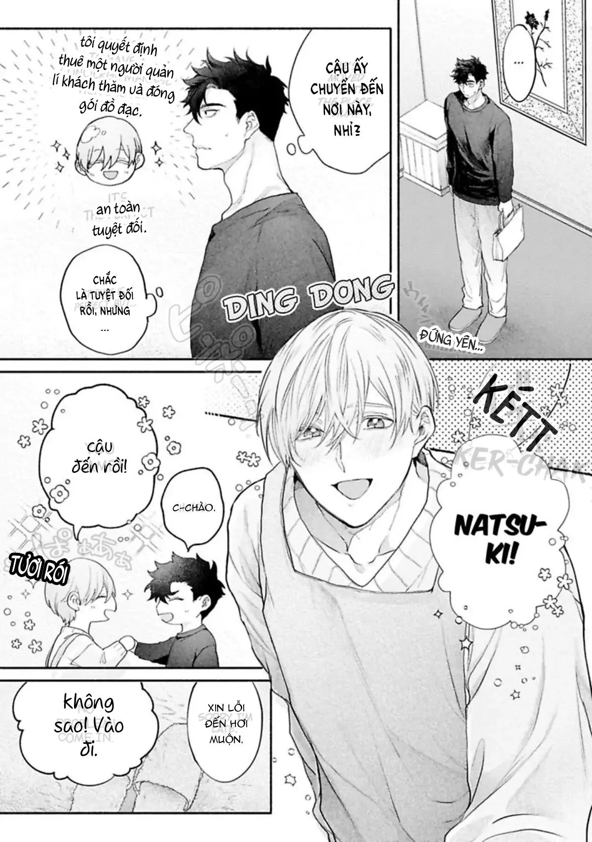 Một cuộc sống riêng tư không thể được phát sóng Chapter 6 Trang 6