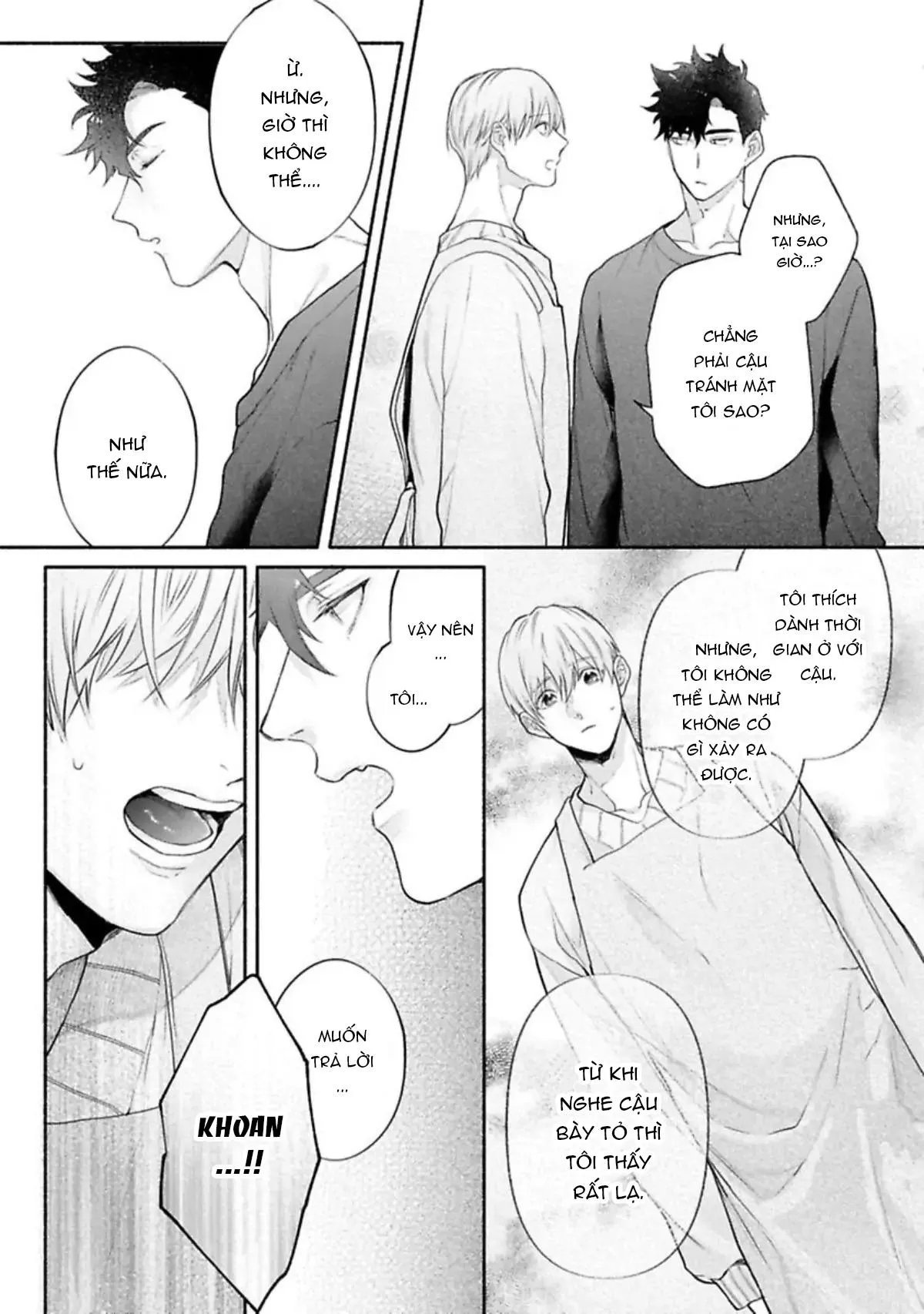 Một cuộc sống riêng tư không thể được phát sóng Chapter 6 Trang 12