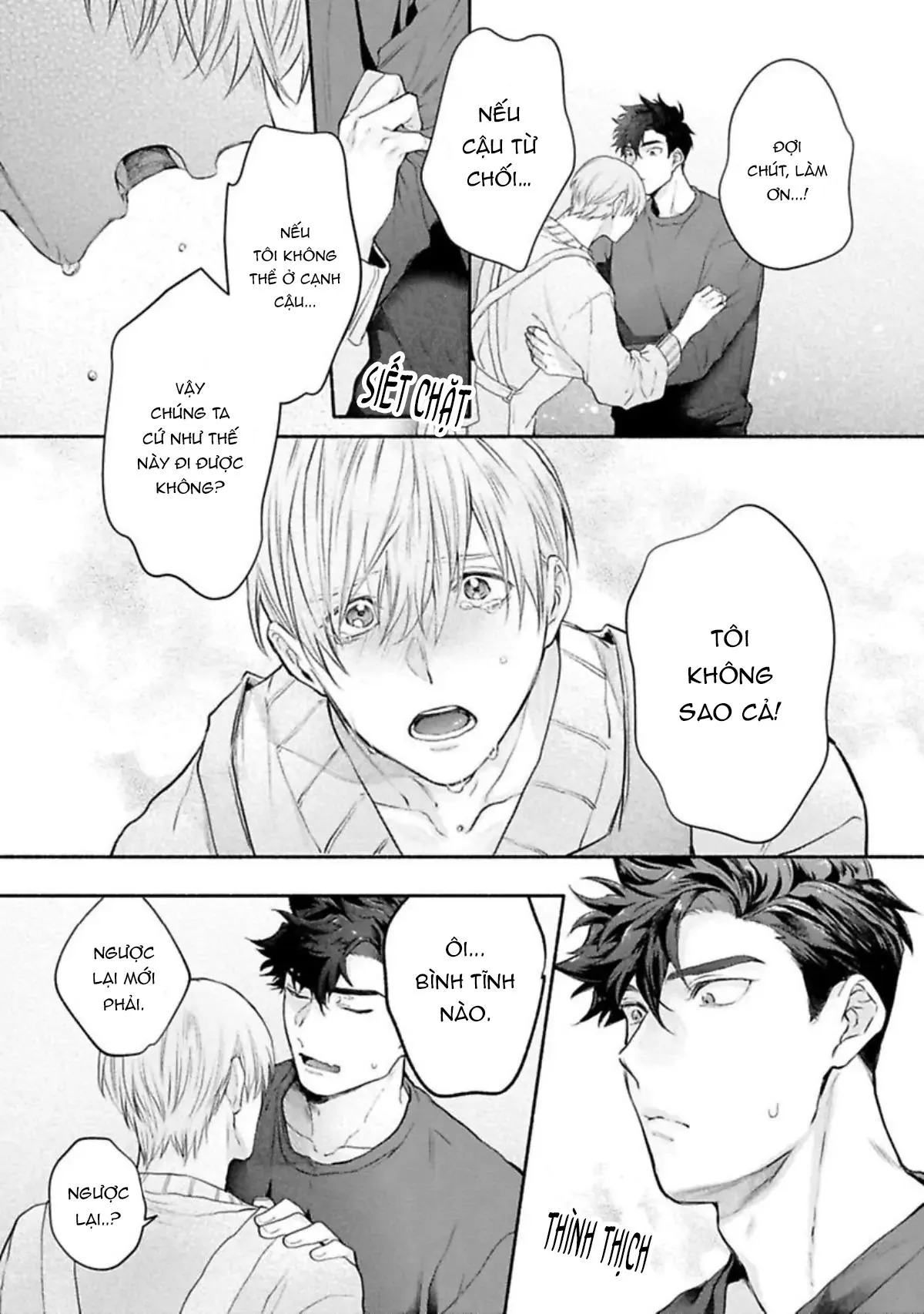 Một cuộc sống riêng tư không thể được phát sóng Chapter 6 Trang 13