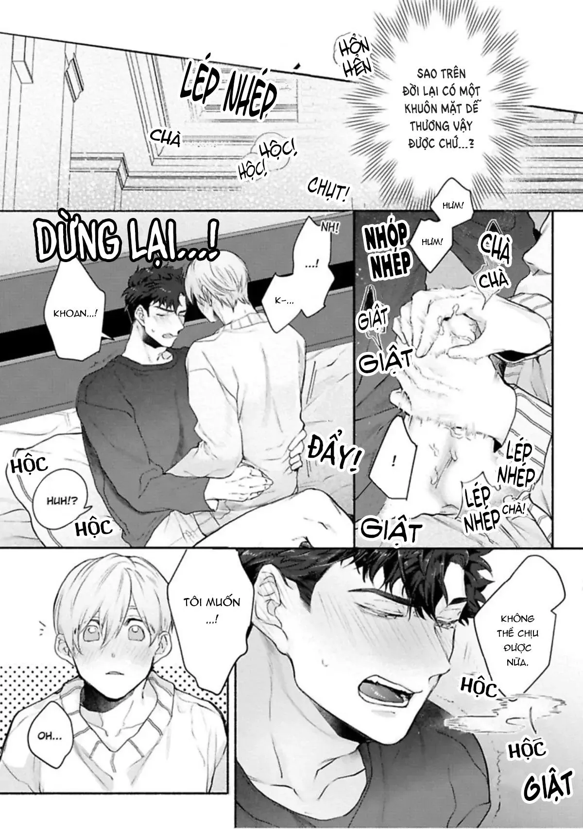 Một cuộc sống riêng tư không thể được phát sóng Chapter 6 Trang 20