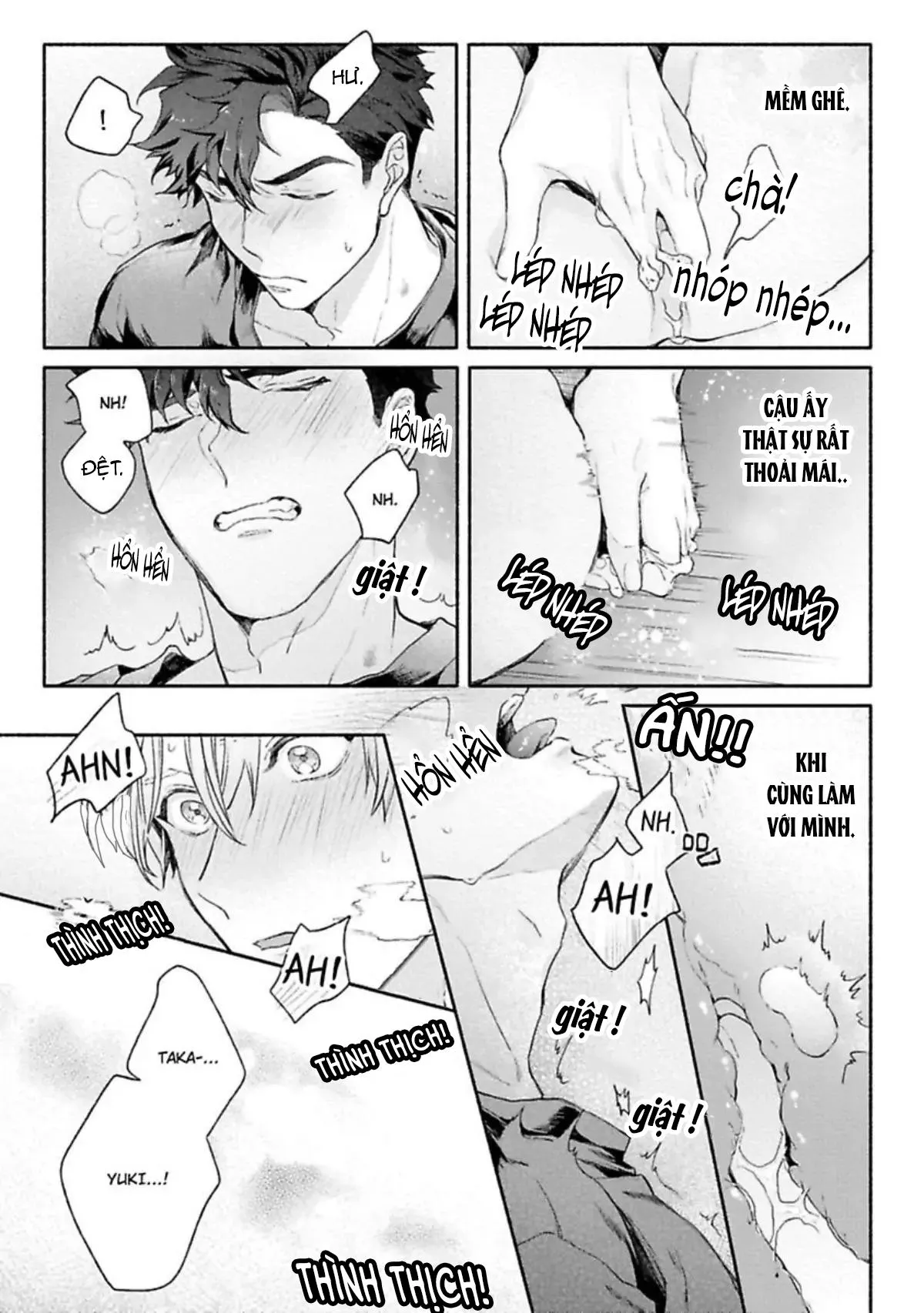 Một cuộc sống riêng tư không thể được phát sóng Chapter 6 Trang 23