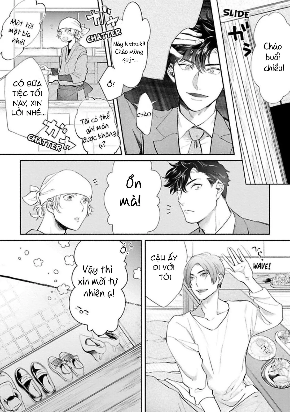 Một cuộc sống riêng tư không thể được phát sóng Chapter 1 Trang 4