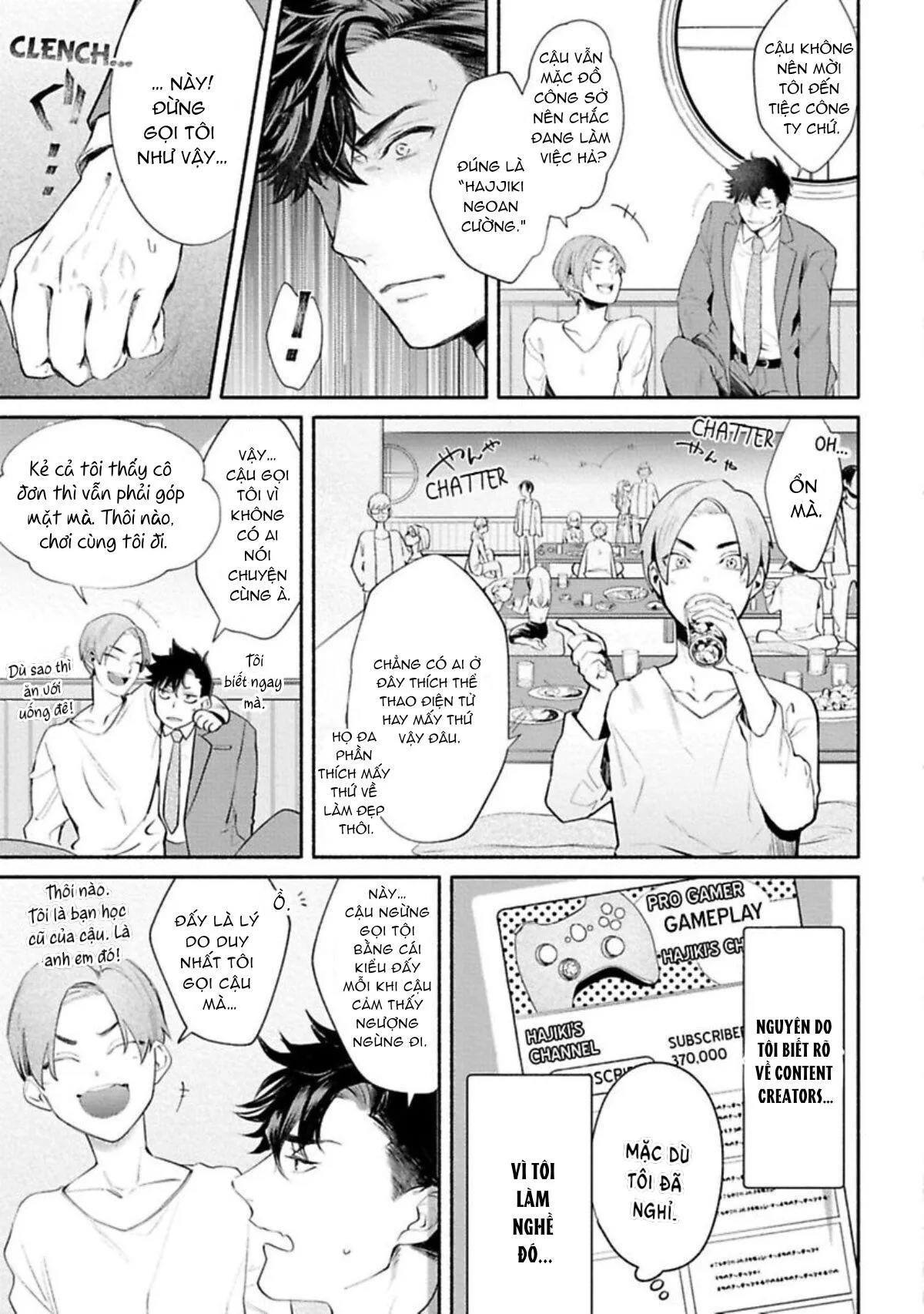 Một cuộc sống riêng tư không thể được phát sóng Chapter 1 Trang 5