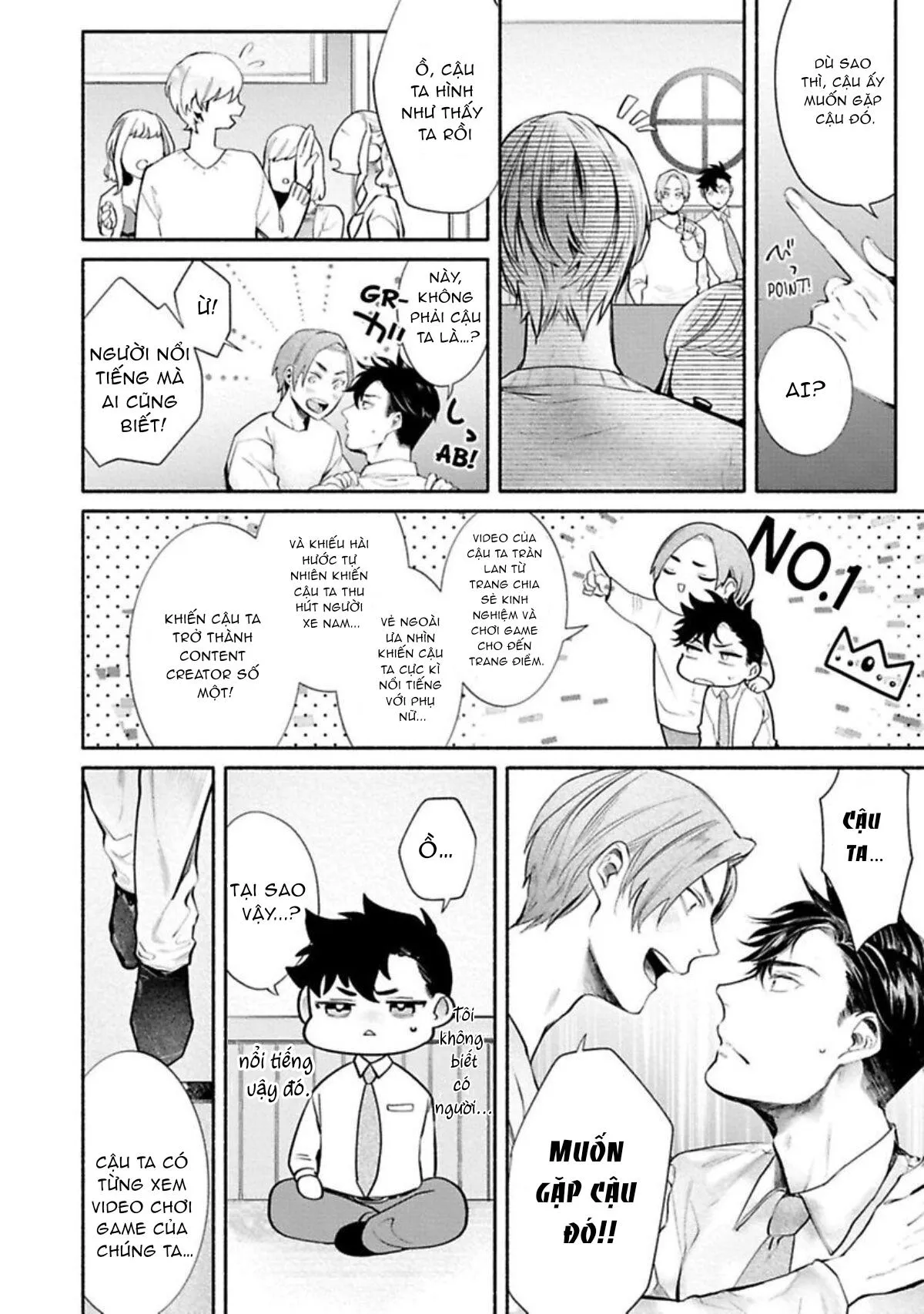 Một cuộc sống riêng tư không thể được phát sóng Chapter 1 Trang 6