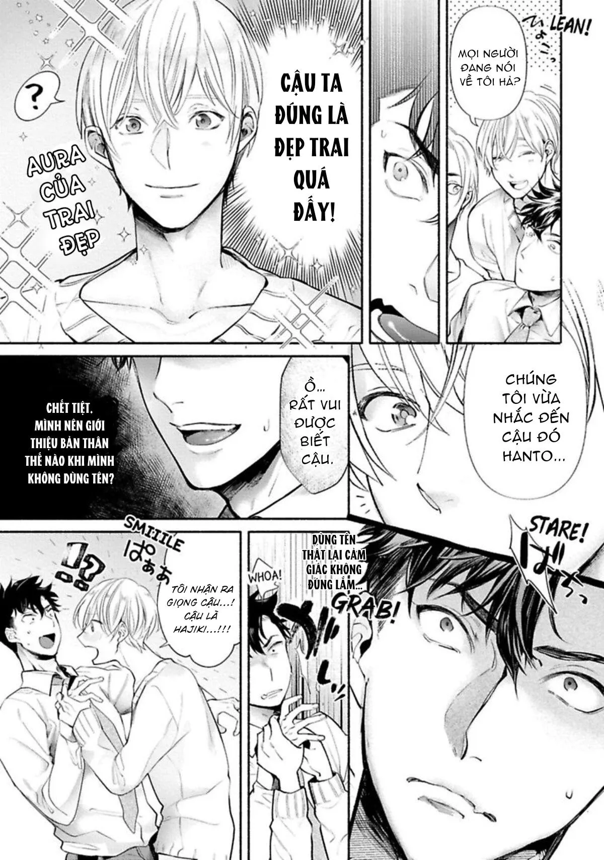 Một cuộc sống riêng tư không thể được phát sóng Chapter 1 Trang 7