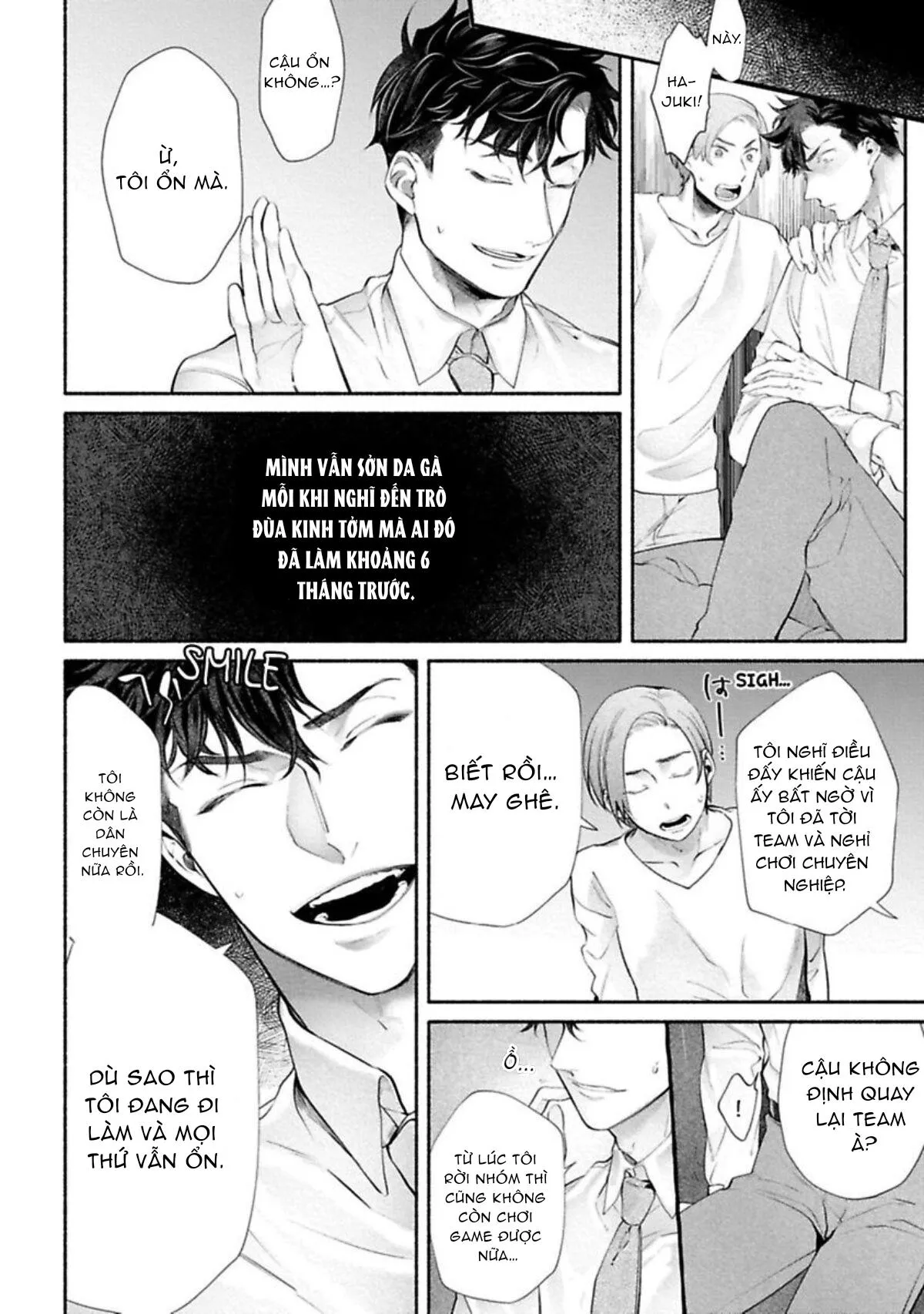 Một cuộc sống riêng tư không thể được phát sóng Chapter 1 Trang 10