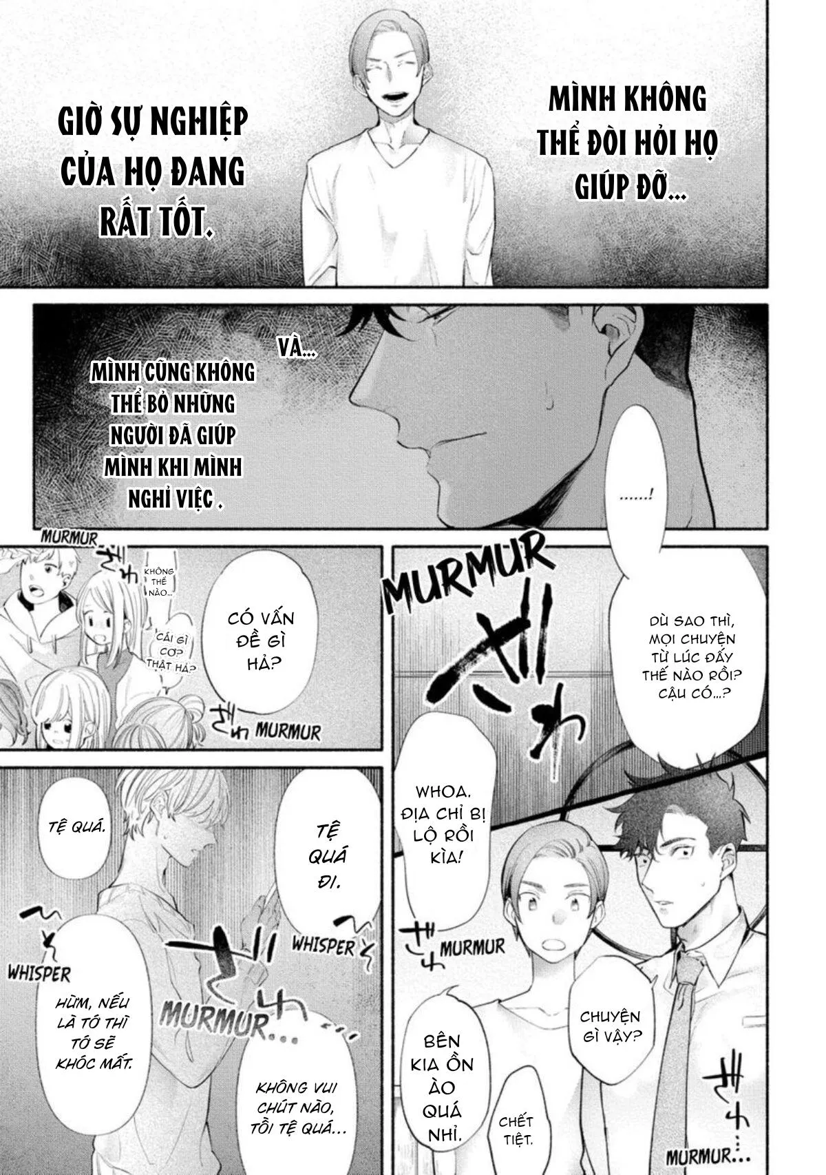 Một cuộc sống riêng tư không thể được phát sóng Chapter 1 Trang 11