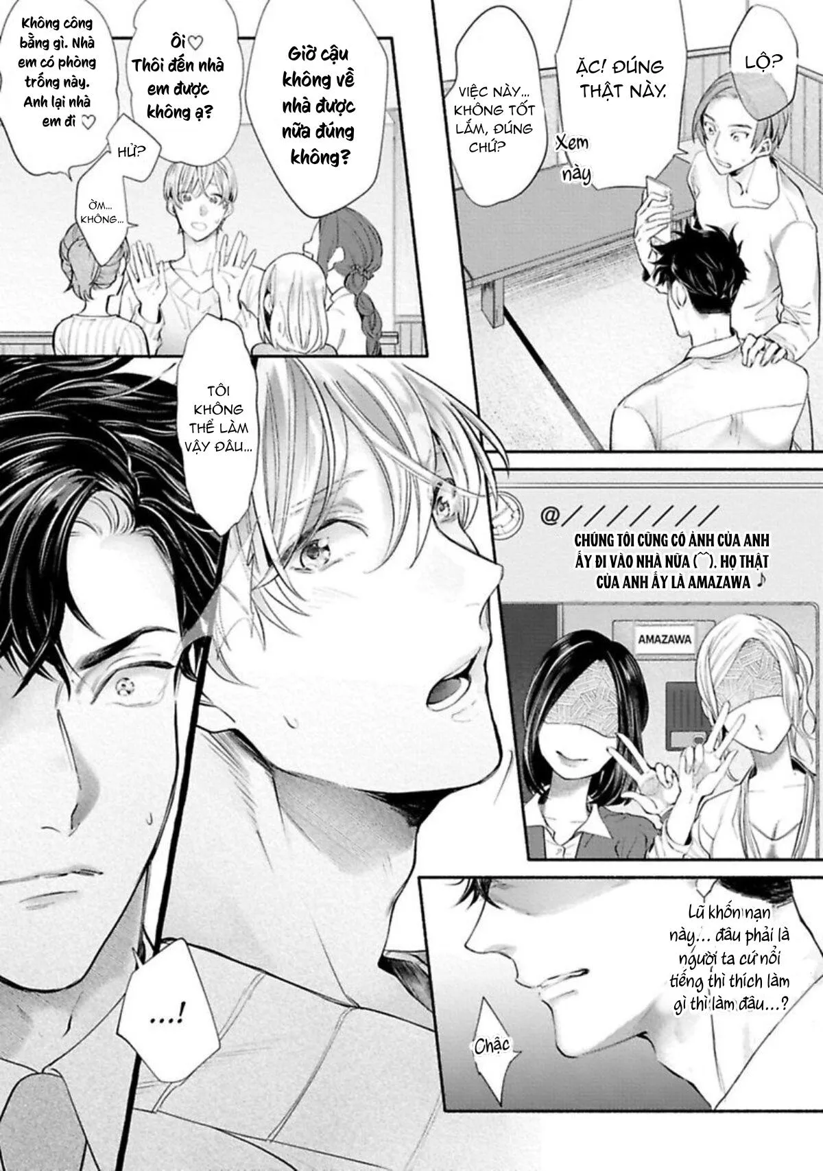 Một cuộc sống riêng tư không thể được phát sóng Chapter 1 Trang 12