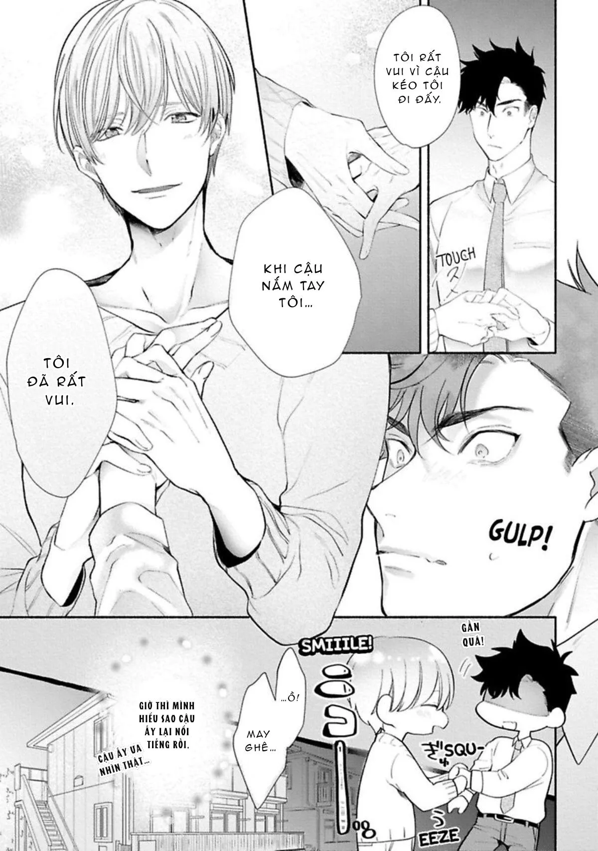 Một cuộc sống riêng tư không thể được phát sóng Chapter 1 Trang 15