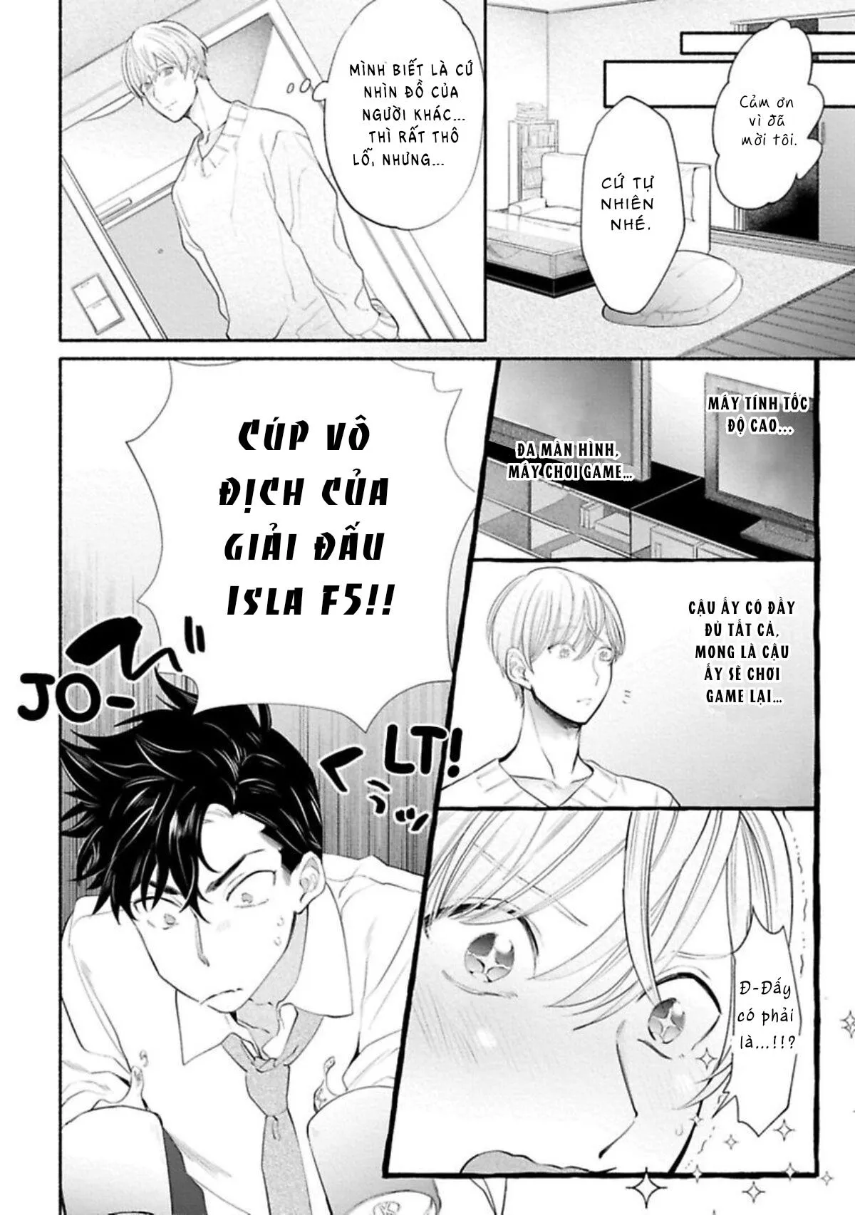 Một cuộc sống riêng tư không thể được phát sóng Chapter 1 Trang 16