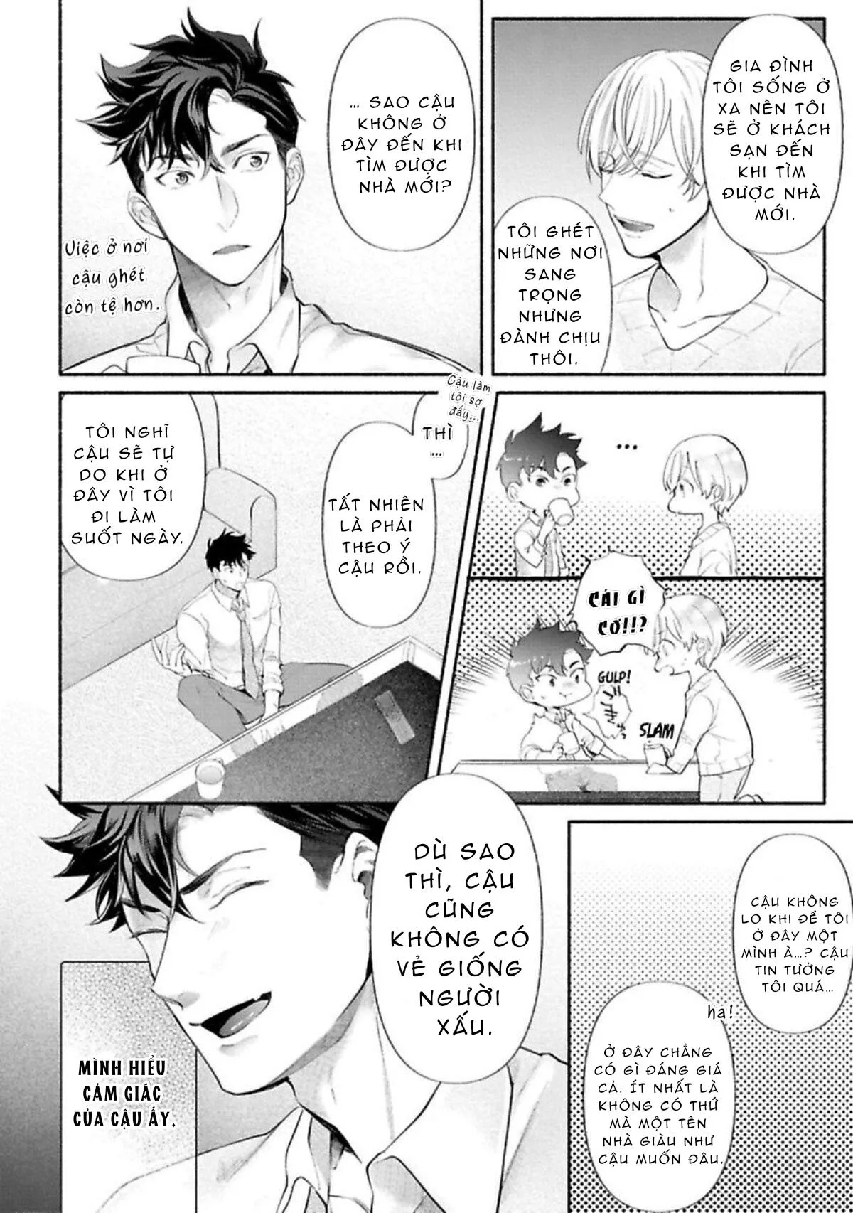 Một cuộc sống riêng tư không thể được phát sóng Chapter 1 Trang 18