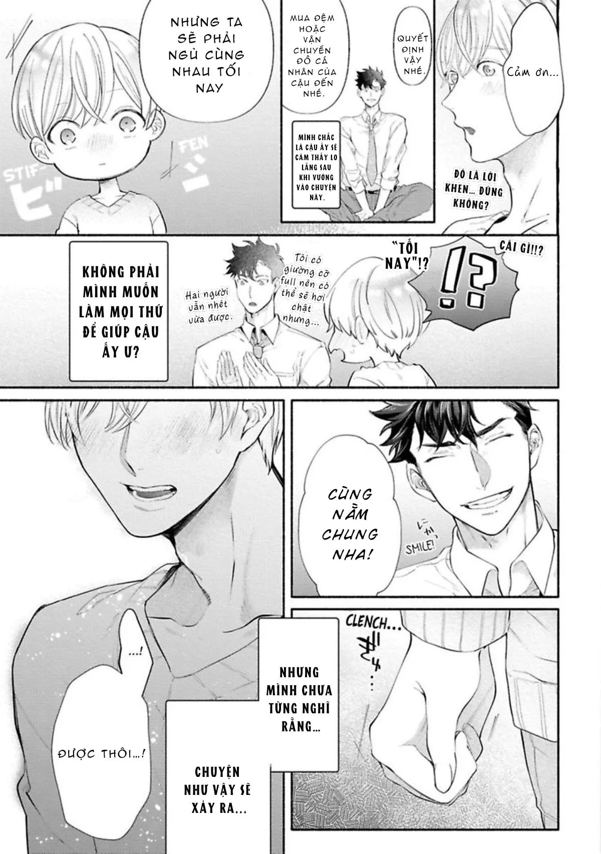 Một cuộc sống riêng tư không thể được phát sóng Chapter 1 Trang 19