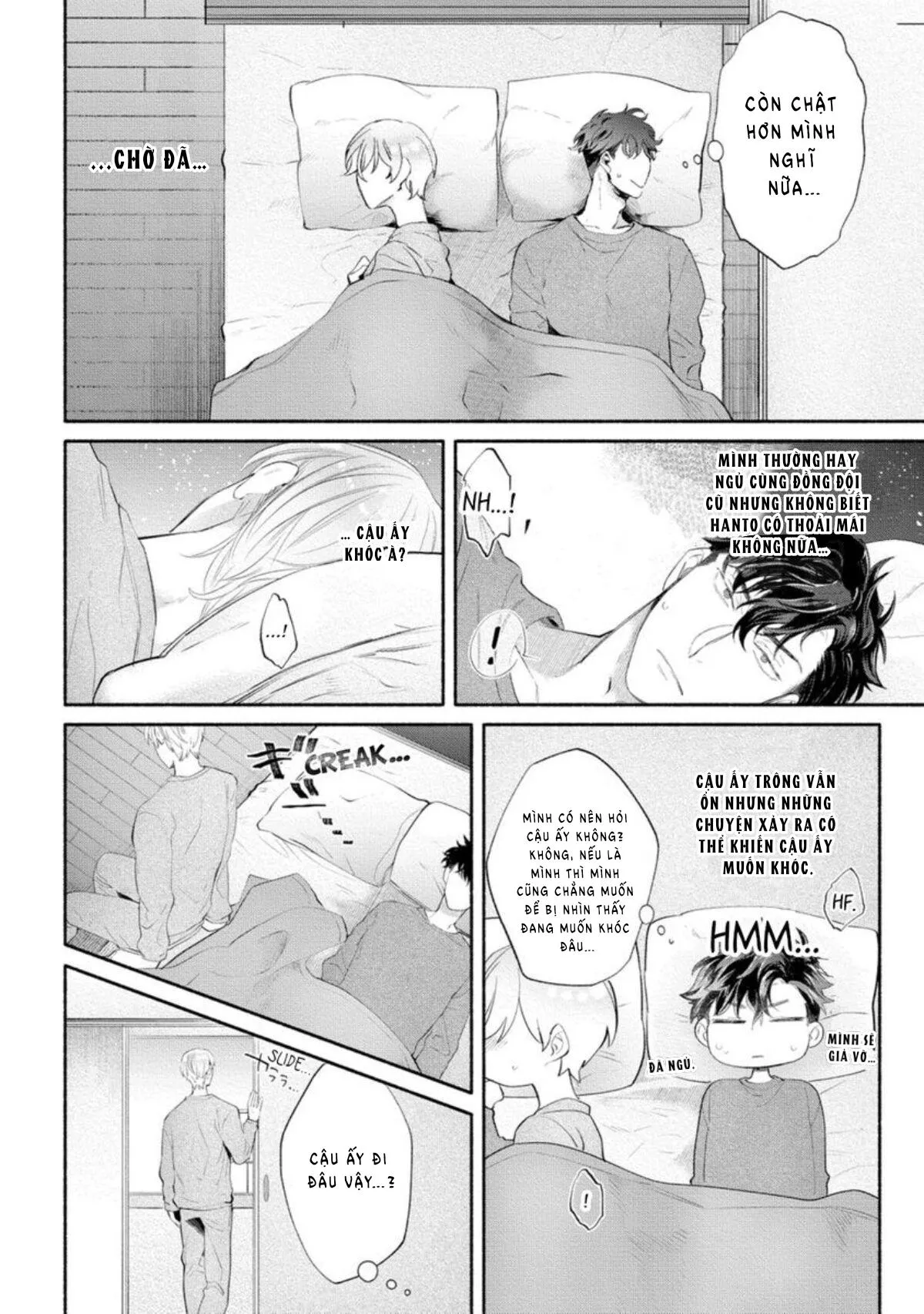 Một cuộc sống riêng tư không thể được phát sóng Chapter 1 Trang 20