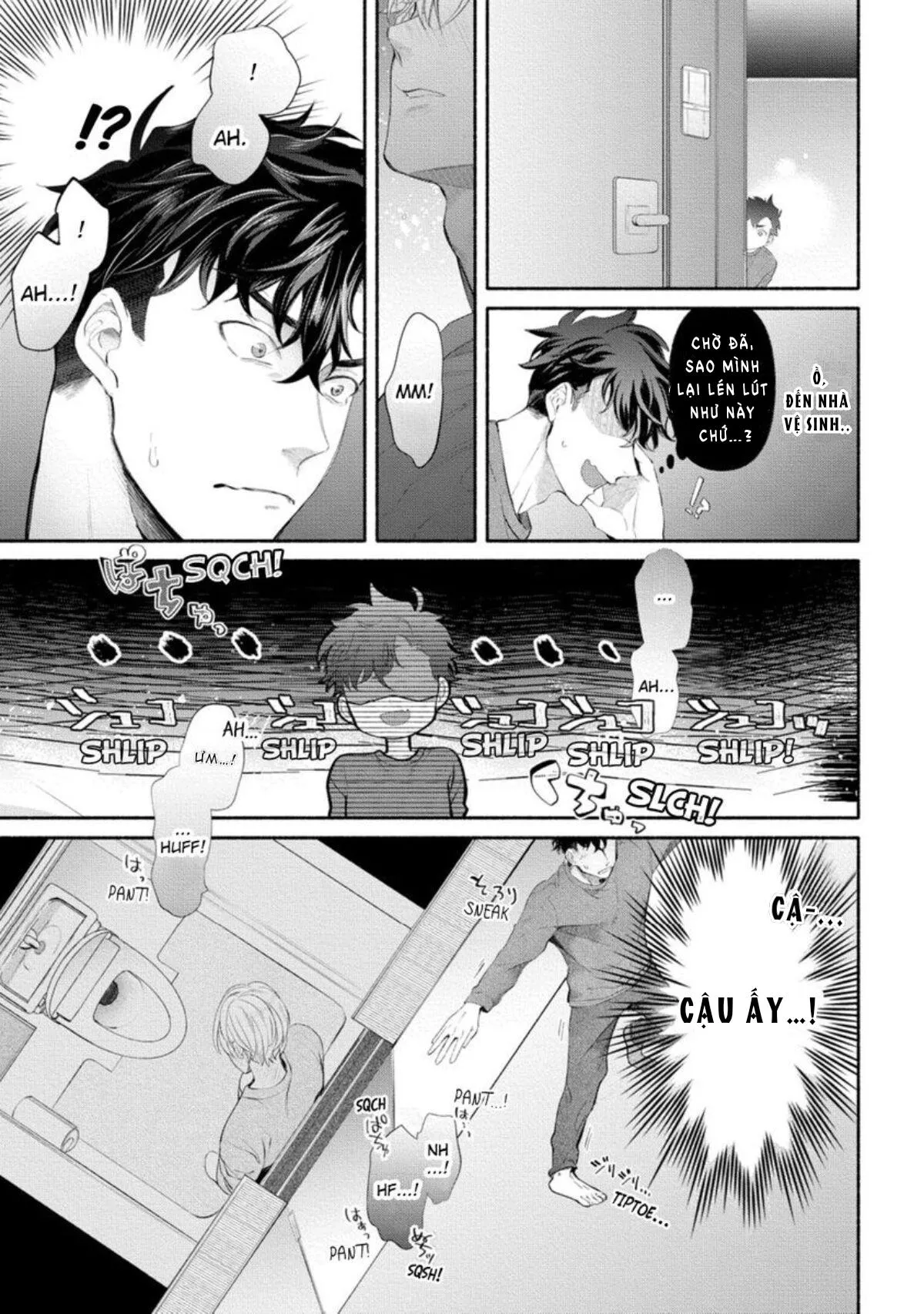 Một cuộc sống riêng tư không thể được phát sóng Chapter 1 Trang 21