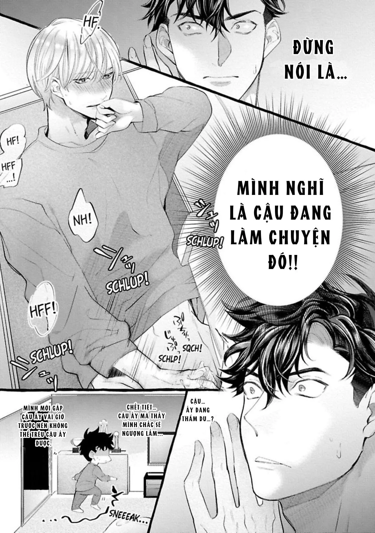 Một cuộc sống riêng tư không thể được phát sóng Chapter 1 Trang 22